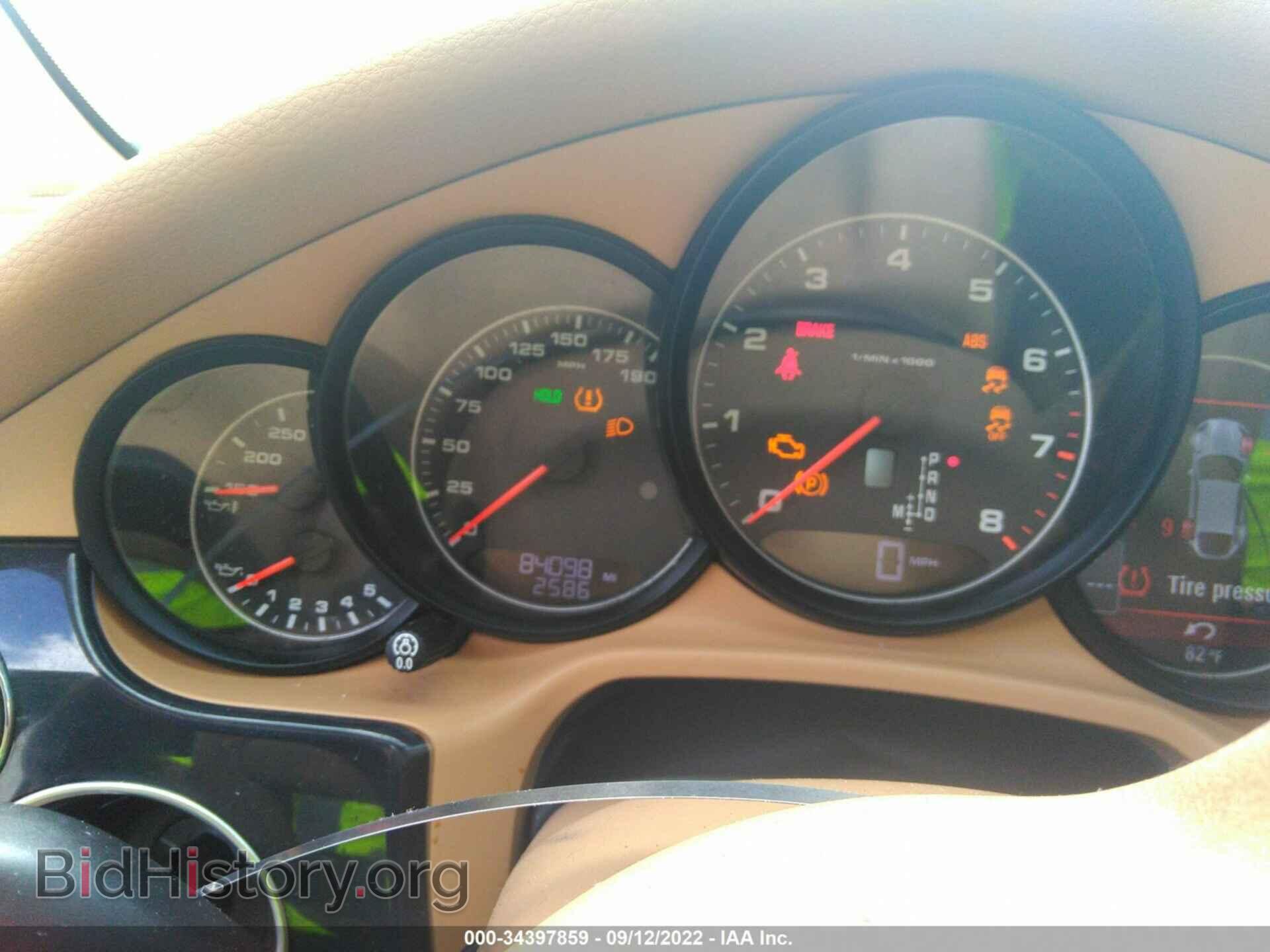 2012 PORSCHE PANAMERA - VIN: WP0AA2A71CL070571 - Фото 7