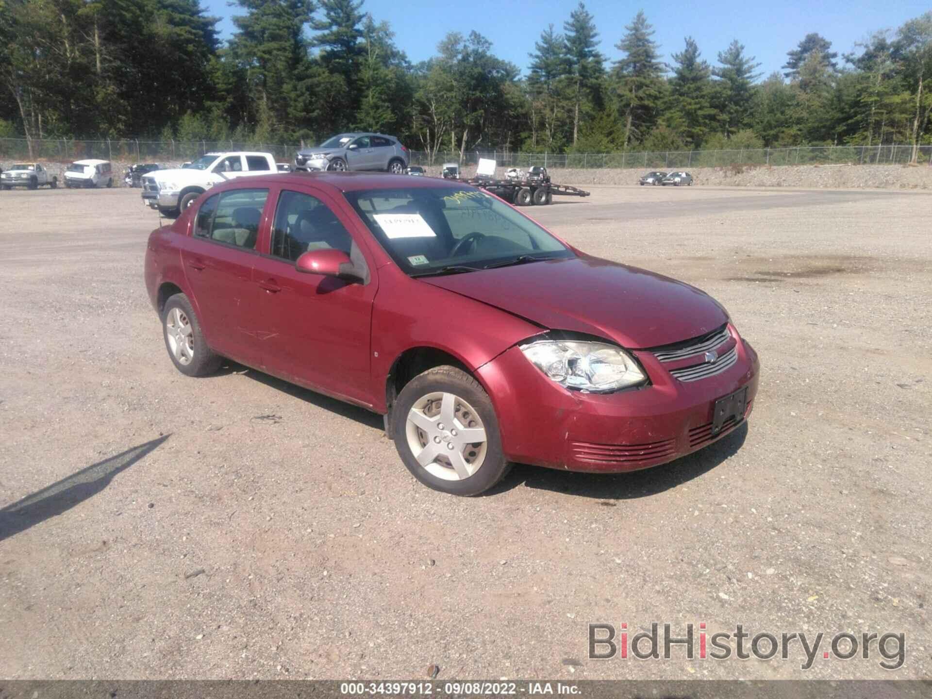 Photo 1G1AL58F687342534 - CHEVROLET COBALT 2008