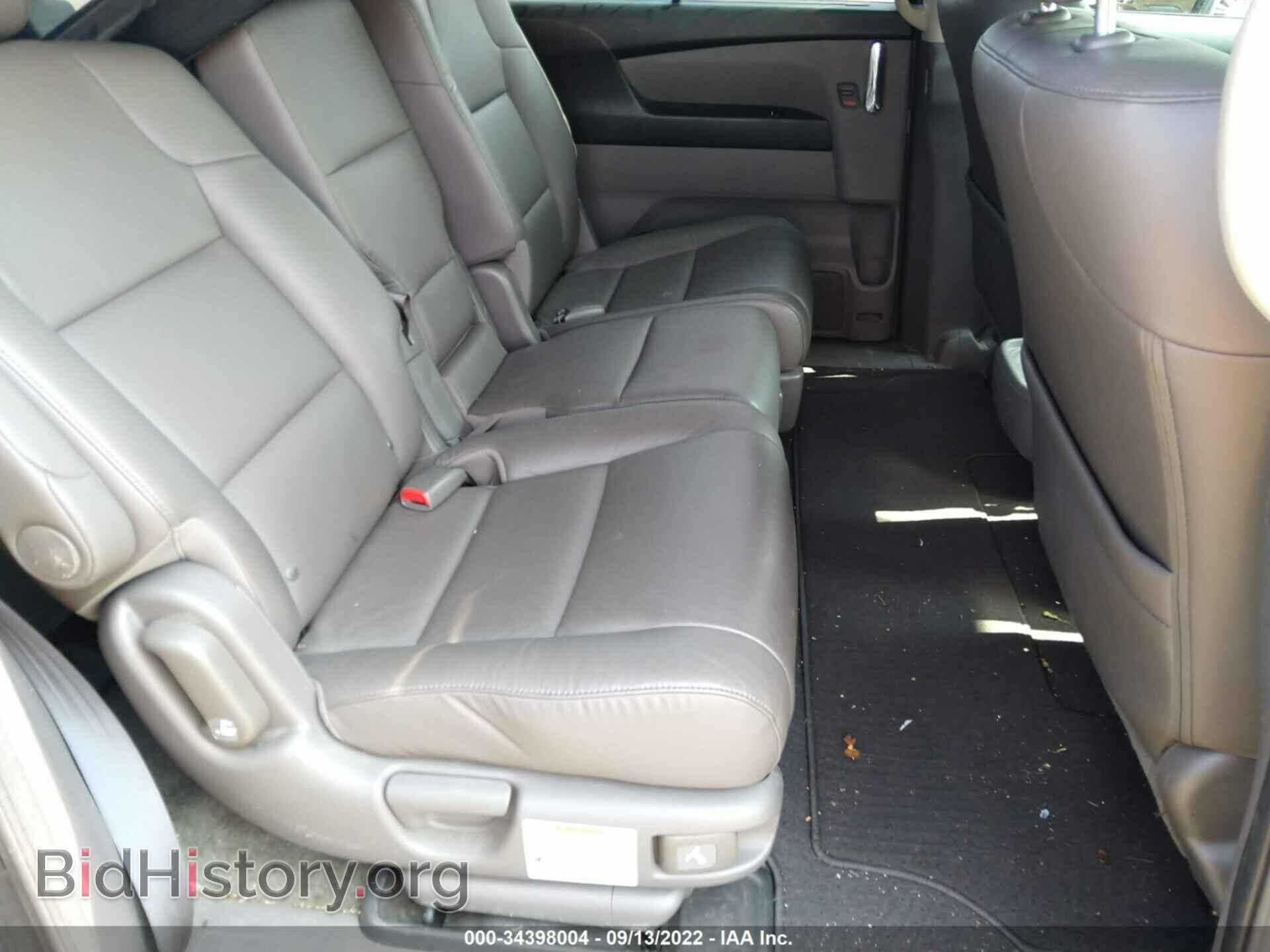 2015 HONDA ODYSSEY - VIN: 5FNRL5H64FB103100 - Фото 8
