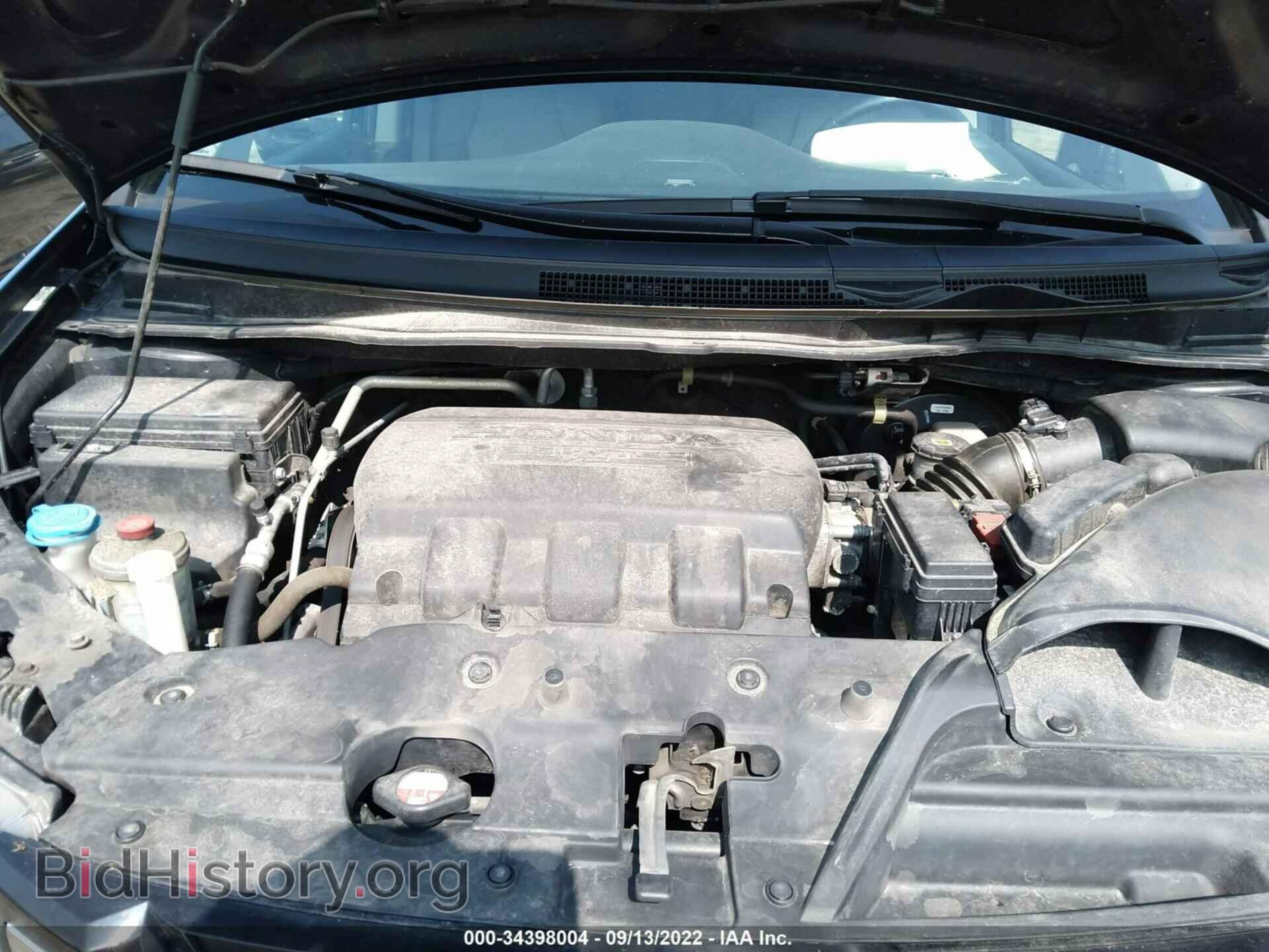2015 HONDA ODYSSEY - VIN: 5FNRL5H64FB103100 - Фото 10