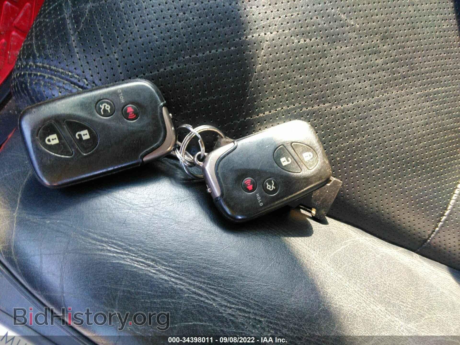 2006 LEXUS GS 300 - VIN: JTHCH96S160005251 - Фото 11