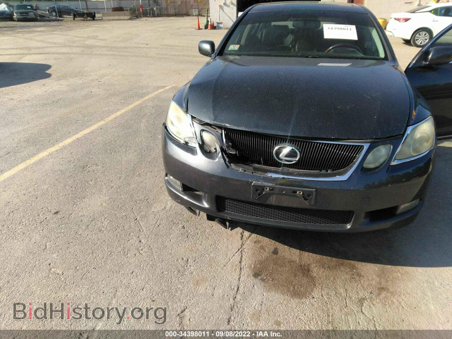 2006 LEXUS GS 300 - VIN: JTHCH96S160005251 - Фото 6