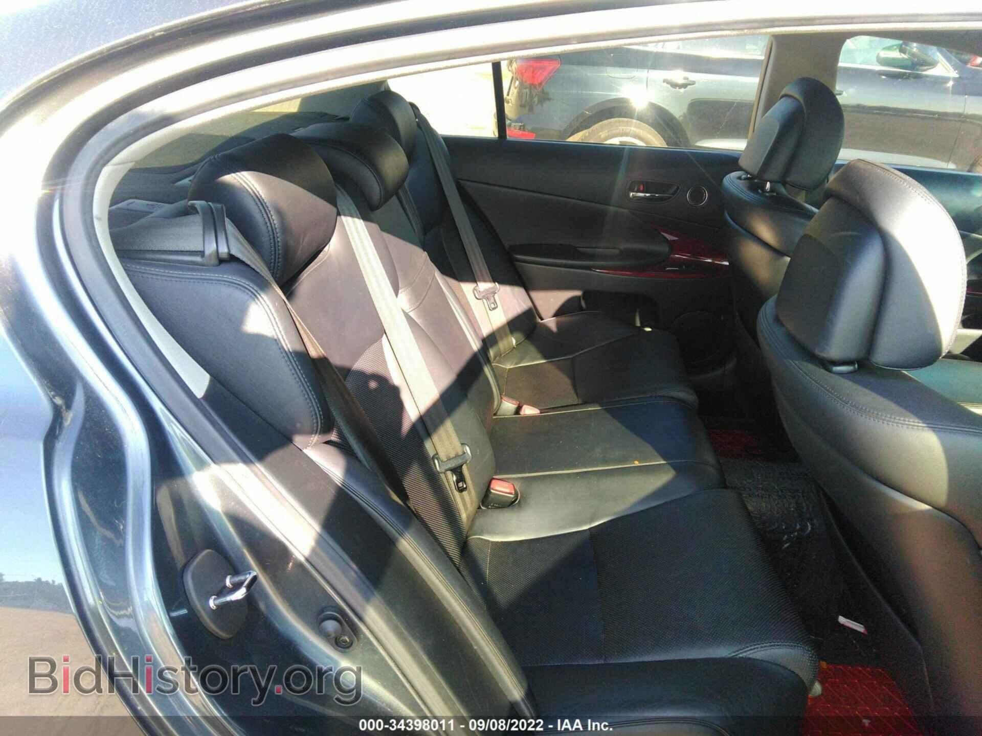 2006 LEXUS GS 300 - VIN: JTHCH96S160005251 - Фото 8