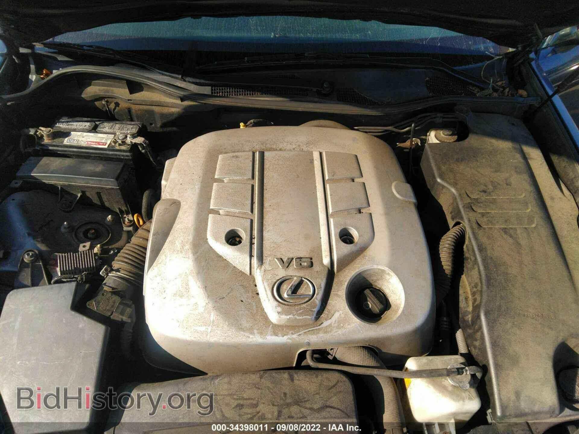 2006 LEXUS GS 300 - VIN: JTHCH96S160005251 - Фото 10