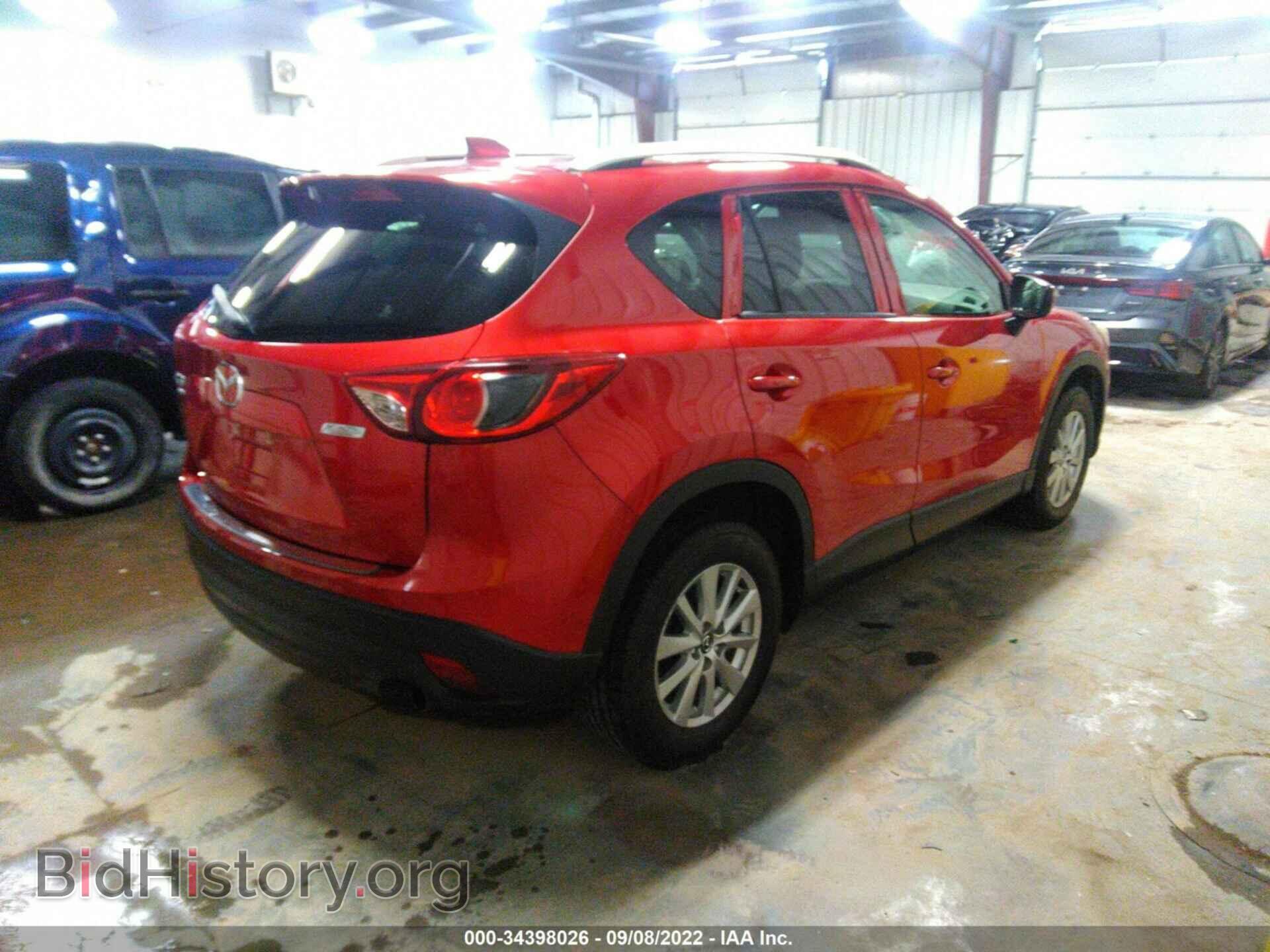 2015 MAZDA CX-5 - VIN: JM3KE4CYXF0530768 - Фото 4