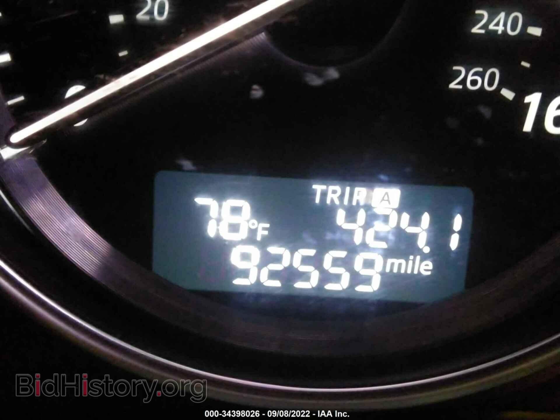 2015 MAZDA CX-5 - VIN: JM3KE4CYXF0530768 - Фото 7