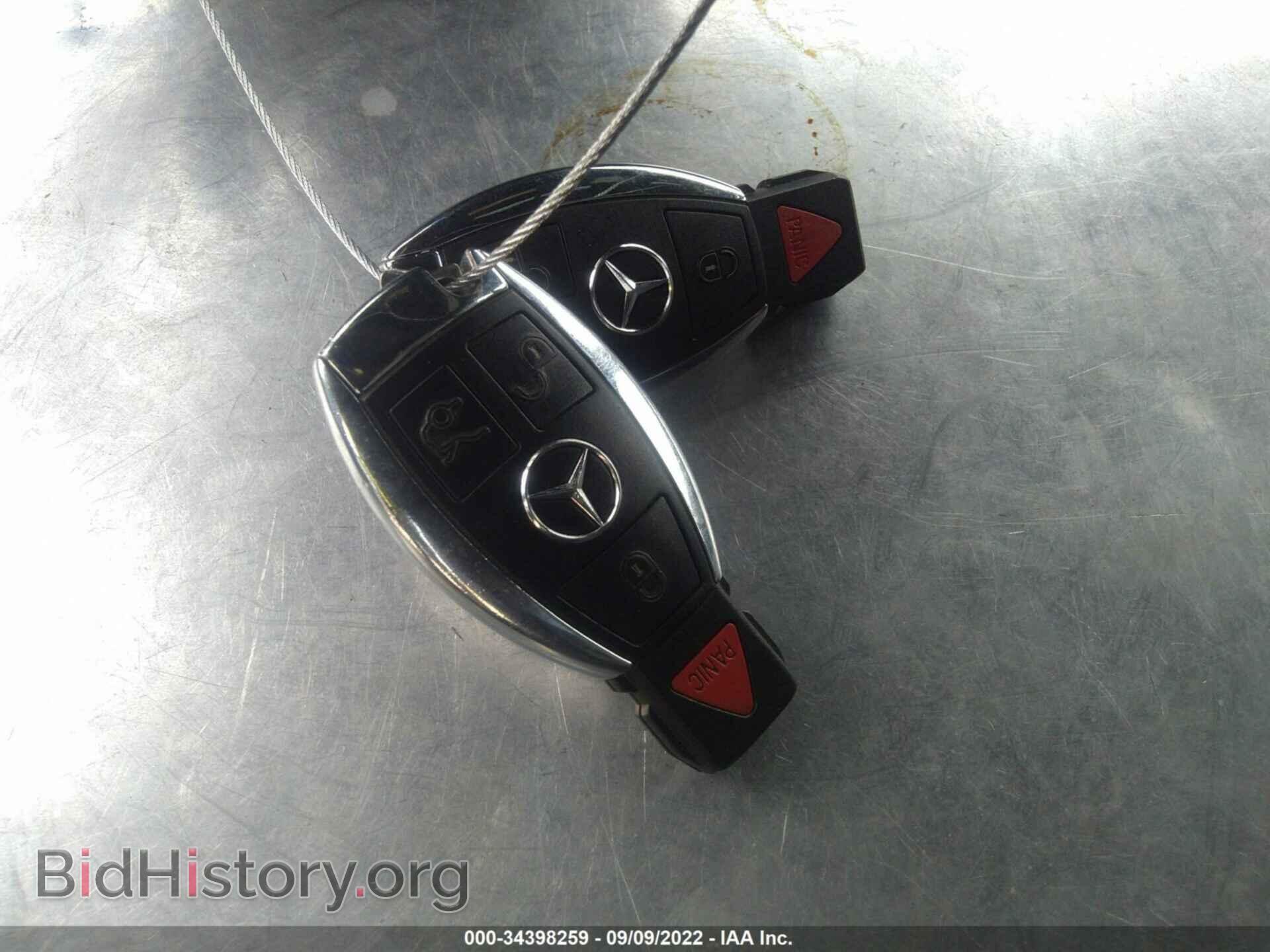 2012 MERCEDES-BENZ E-CLASS - VIN: WDDHF2EB0CA606331 - Photo 11