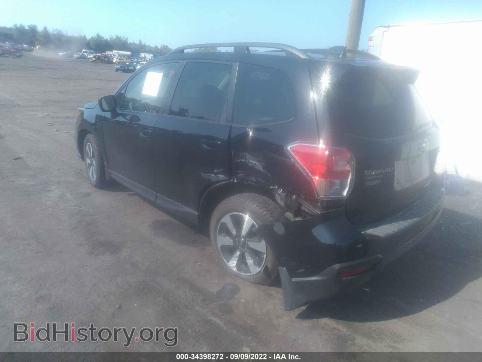 2017 SUBARU FORESTER - VIN: JF2SJAEC5HH503729 - Фото 3