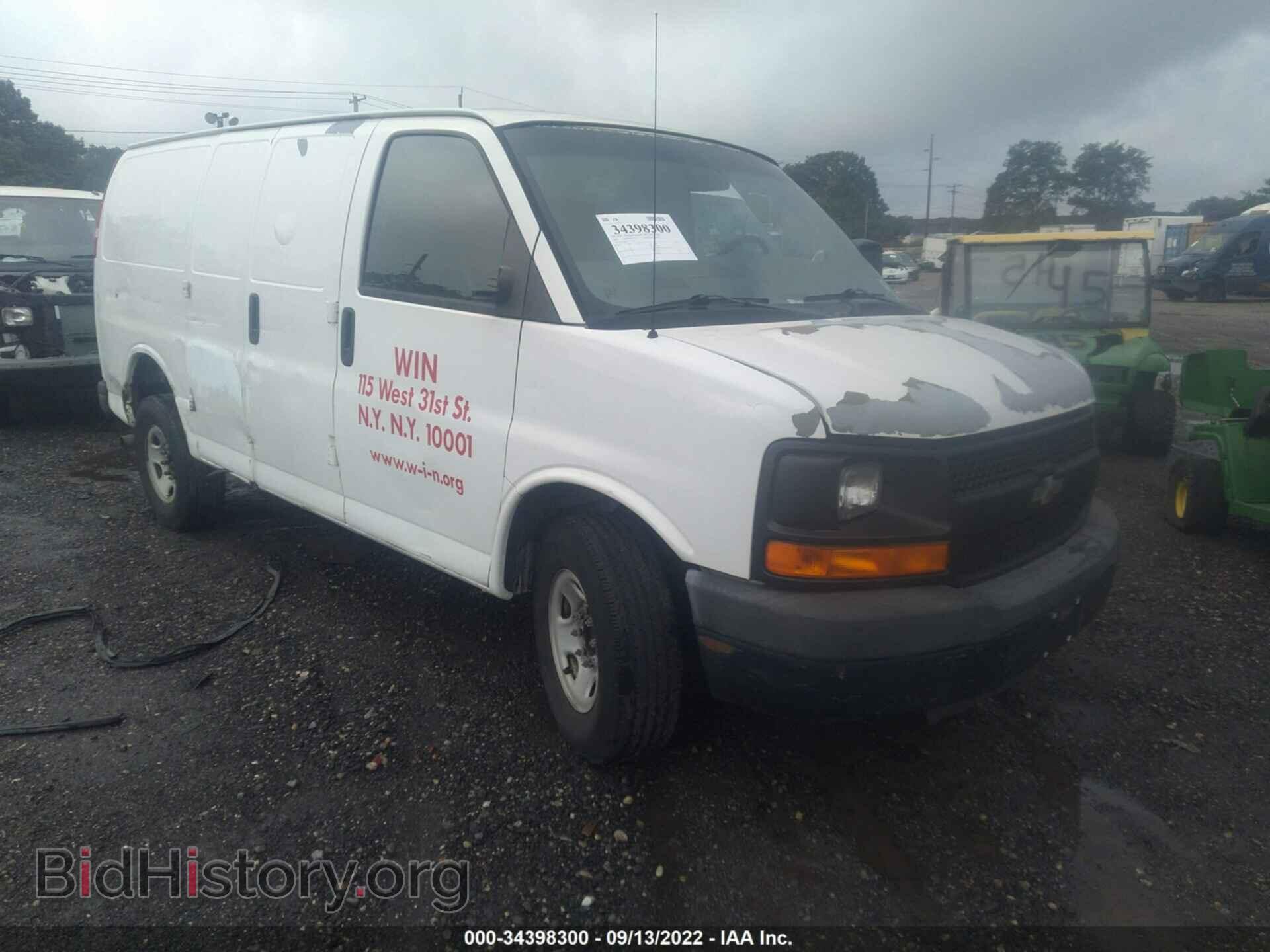 Фотография 1GCGG25C191144527 - CHEVROLET EXPRESS CARGO VAN 2009