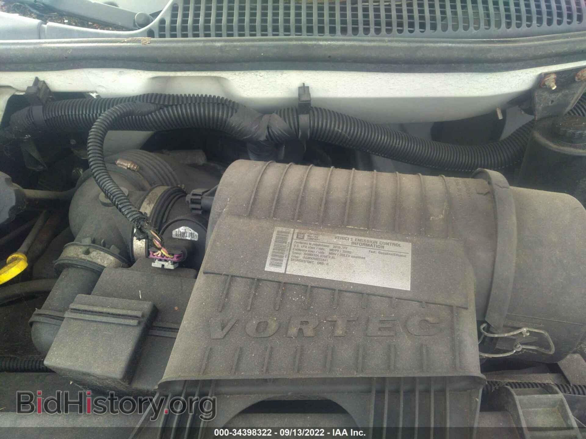 2010 CHEVROLET EXPRESS CARGO VAN - VIN: 1GCZGFBAXA1106768 - Фото 10