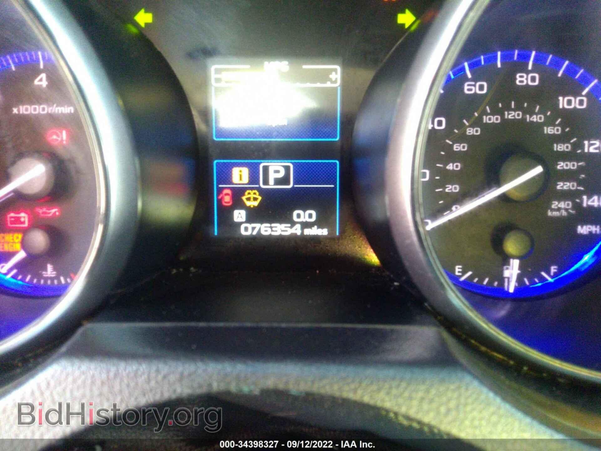 2017 SUBARU OUTBACK - VIN: 4S4BSACC0H3399383 - Фото 7