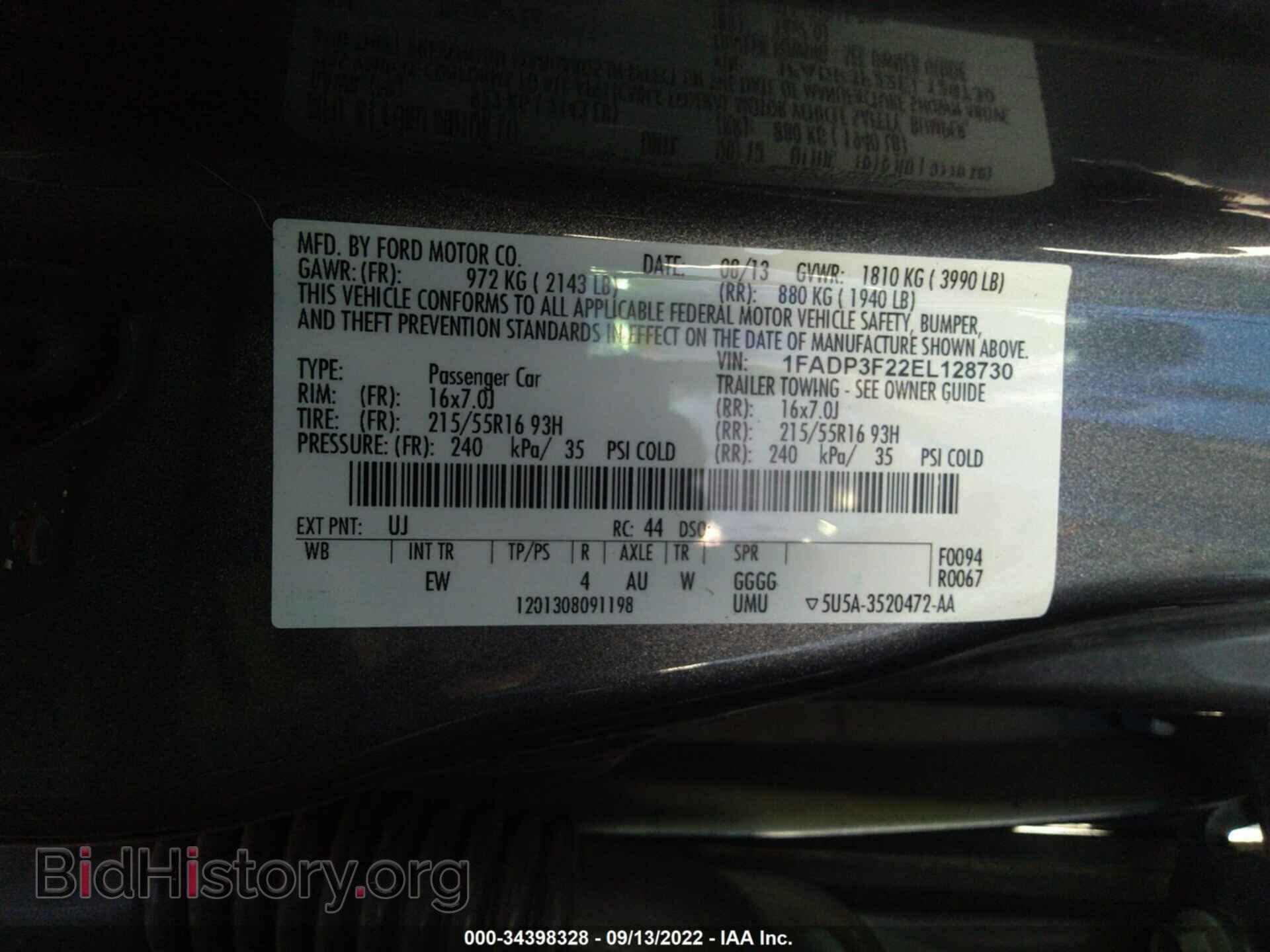 2014 FORD FOCUS - VIN: 1FADP3F22EL128730 - Photo 9
