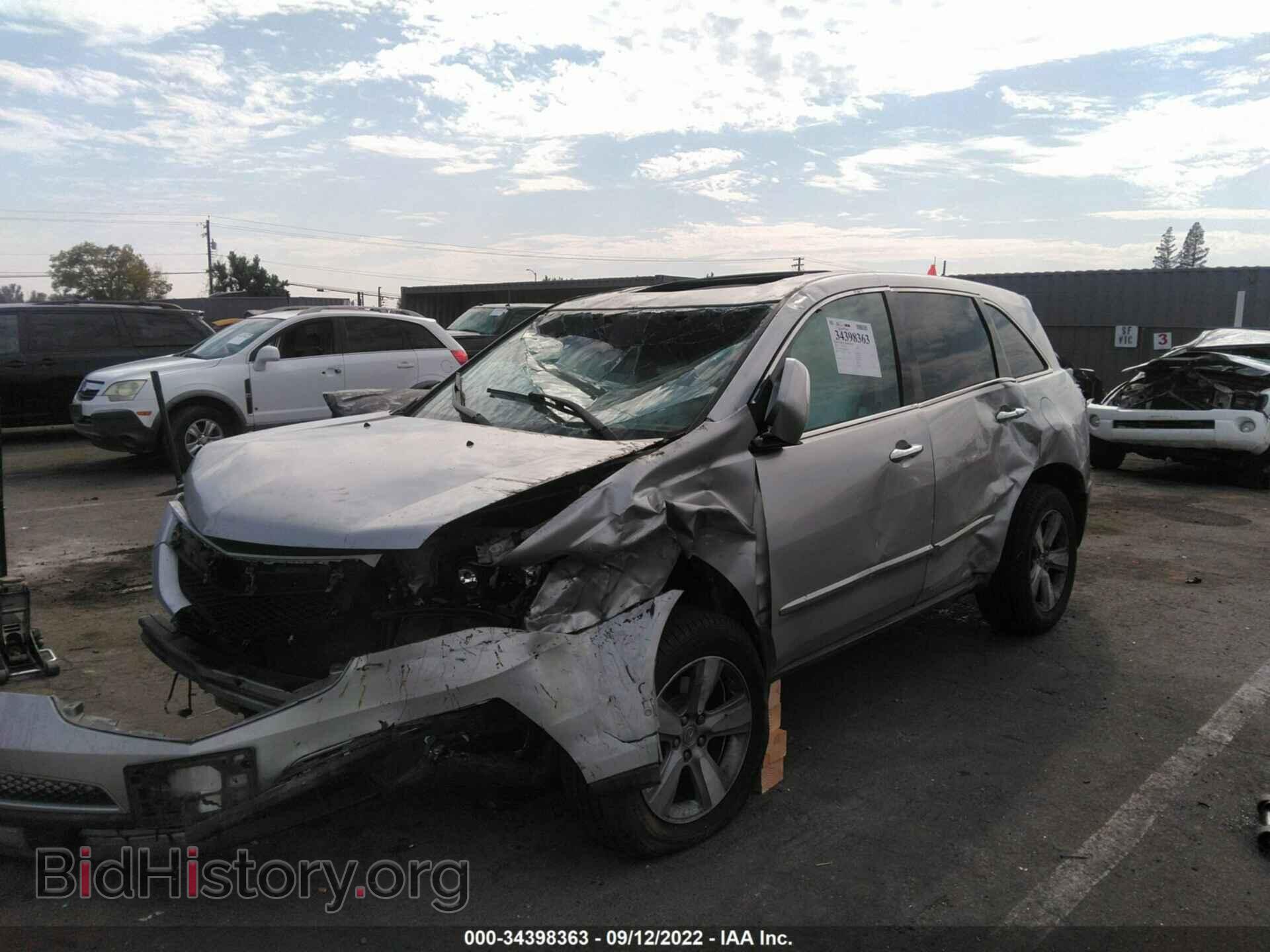 2013 ACURA MDX - VIN: 2HNYD2H38DH500534 - Фото 2