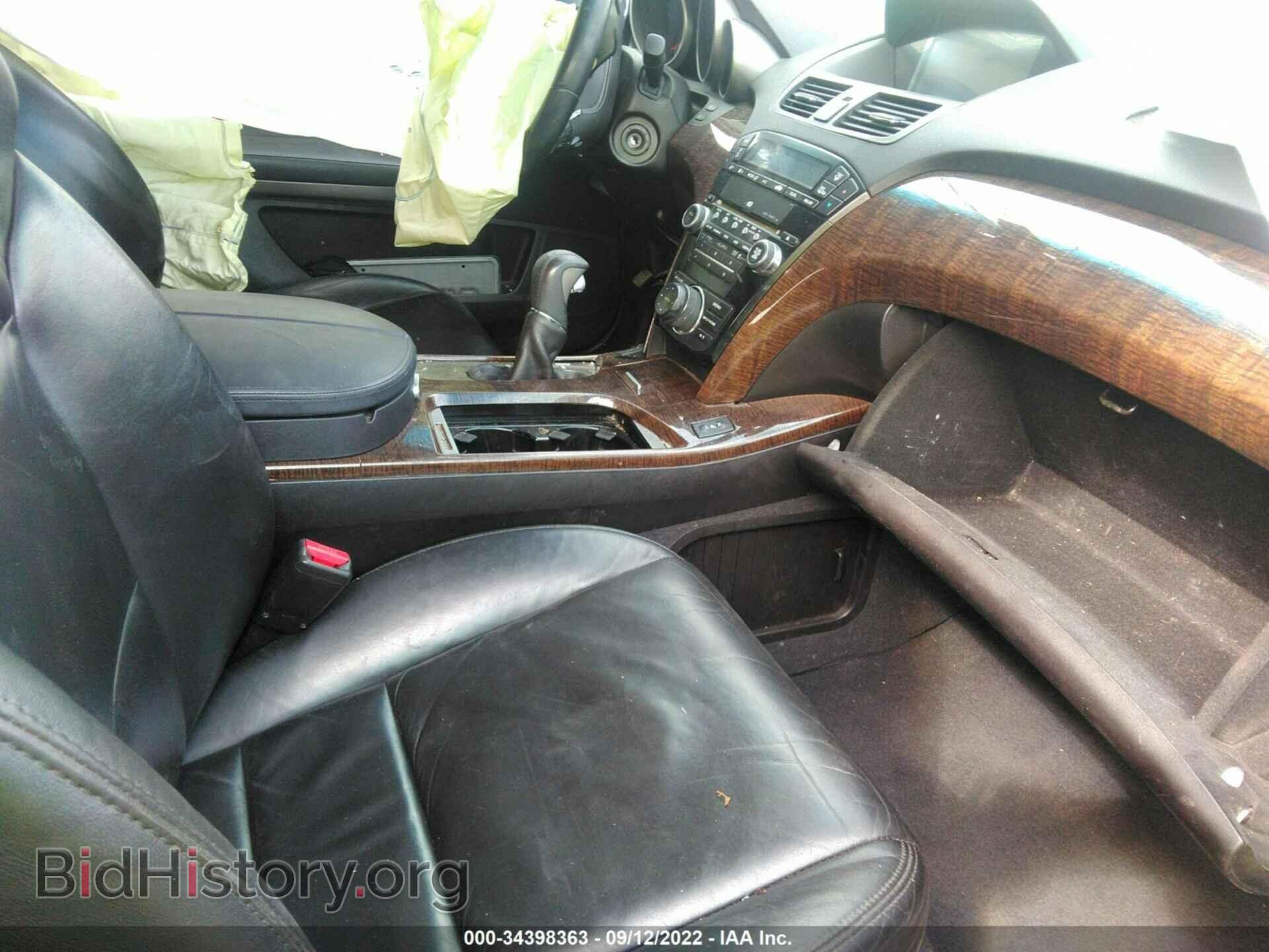 2013 ACURA MDX - VIN: 2HNYD2H38DH500534 - Фото 5