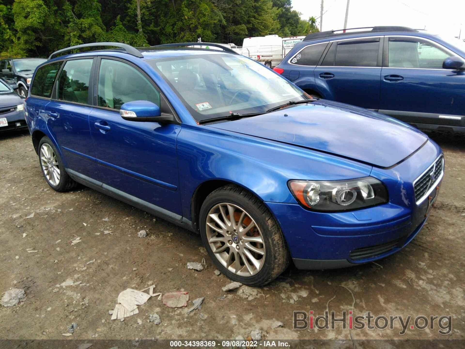 Фотография YV1MW382172314871 - VOLVO V50 2007