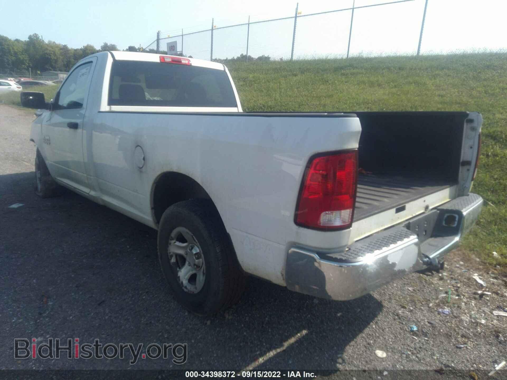 2017 RAM 1500 - VIN: 3C6JR6DG2HG626071 - Фото 3