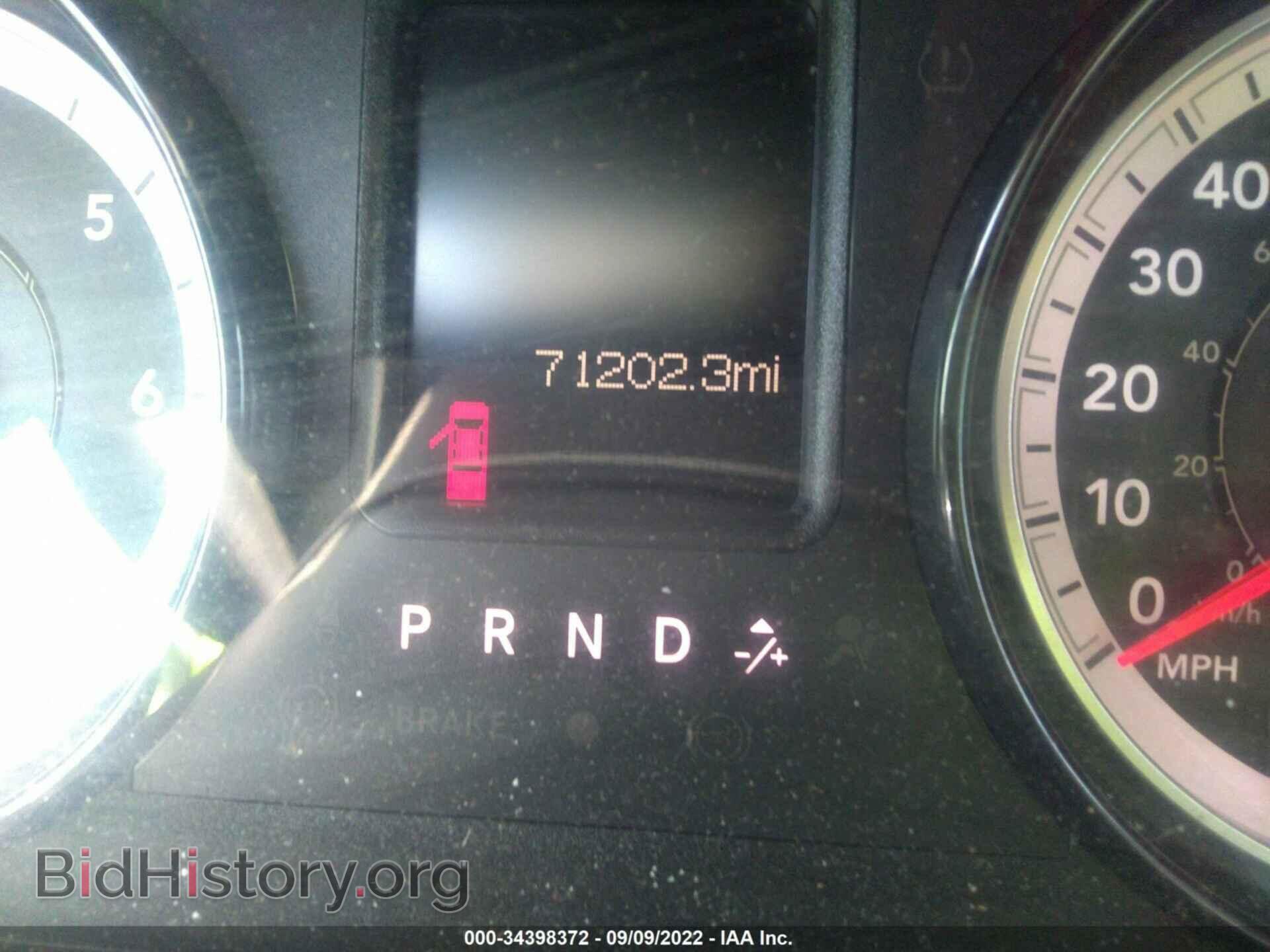 2017 RAM 1500 - VIN: 3C6JR6DG2HG626071 - Фото 7