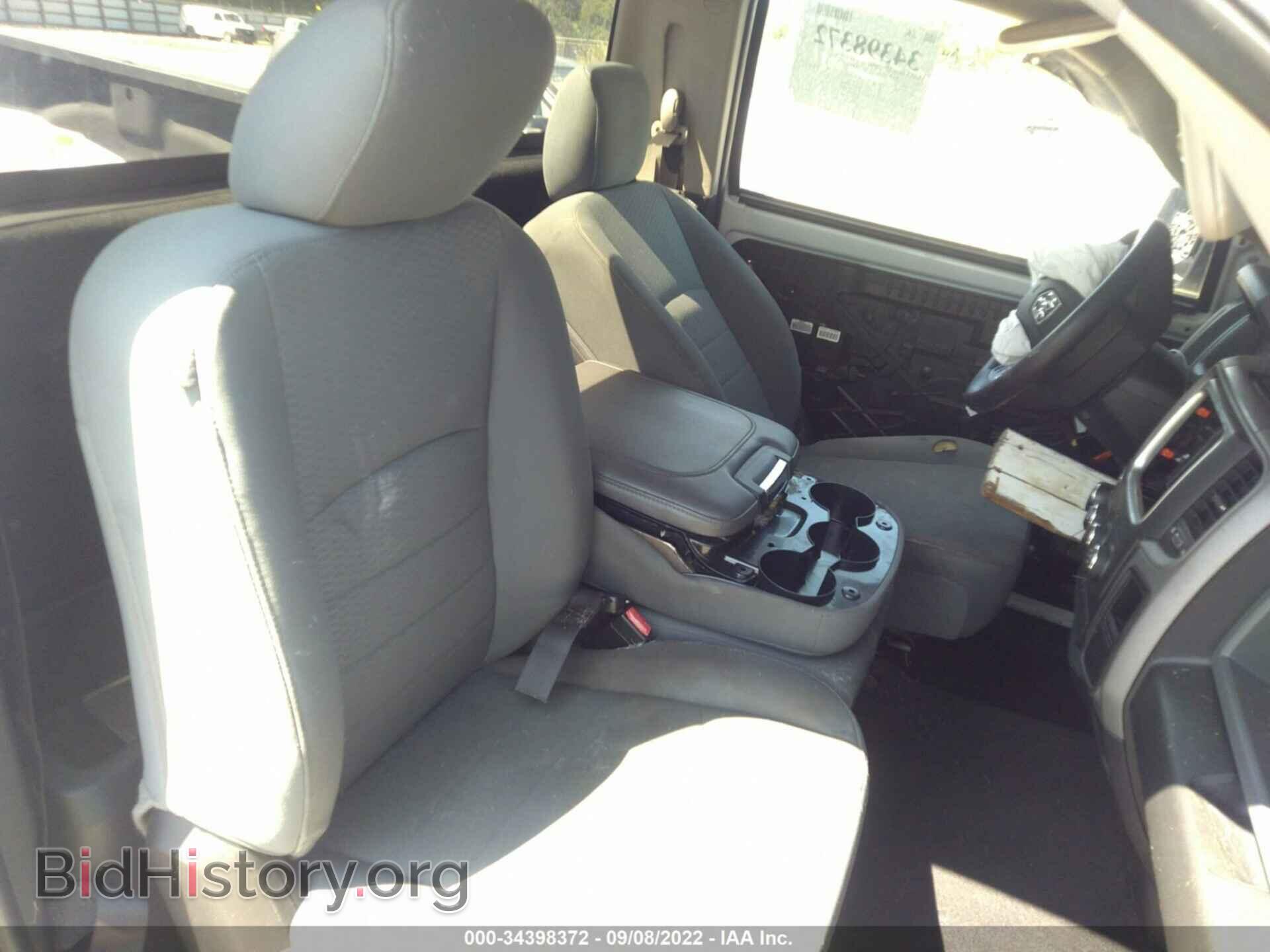 2017 RAM 1500 - VIN: 3C6JR6DG2HG626071 - Фото 8