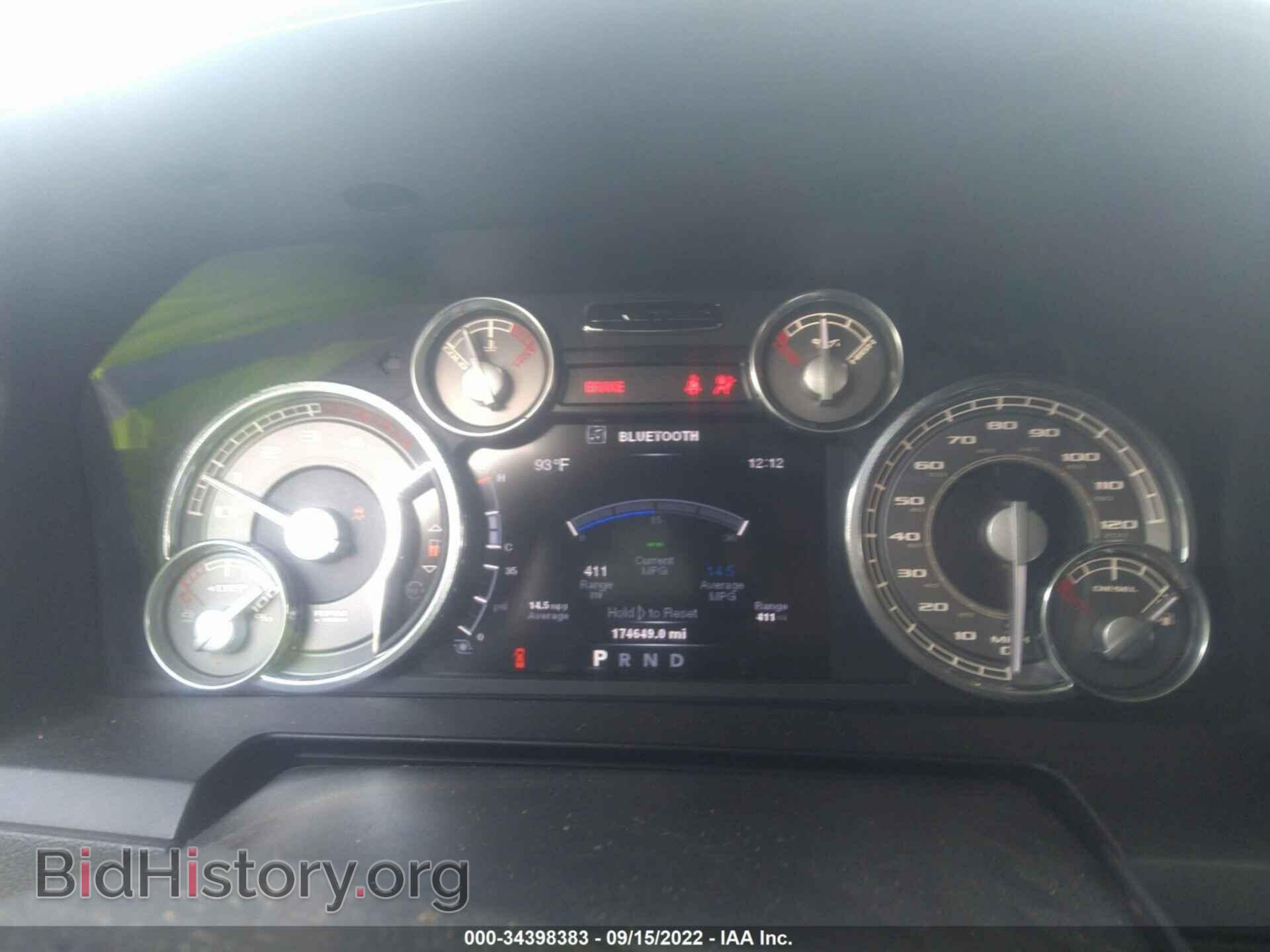 2014 RAM 2500 - VIN: 3C6UR5GL8EG107067 - Фото 7