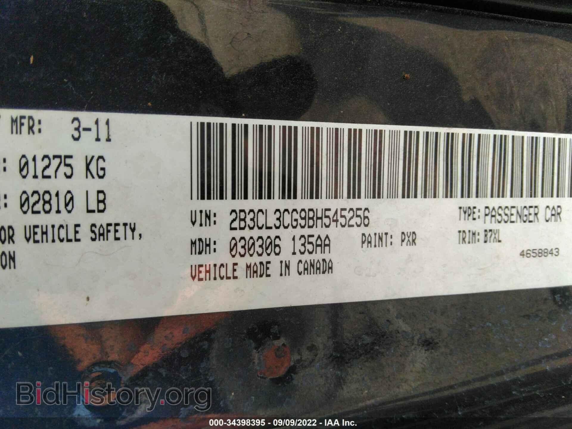 2011 DODGE CHARGER - VIN: 2B3CL3CG9BH545256 - Фото 9