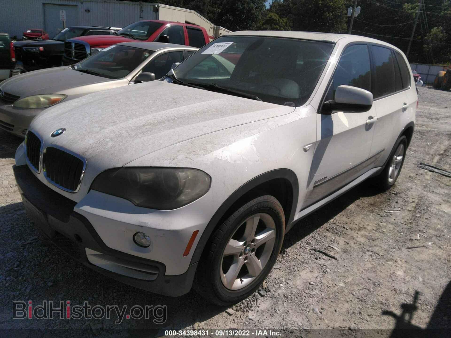 2010 BMW X5 - VIN: 5UXFE4C51AL384413 - Фото 2