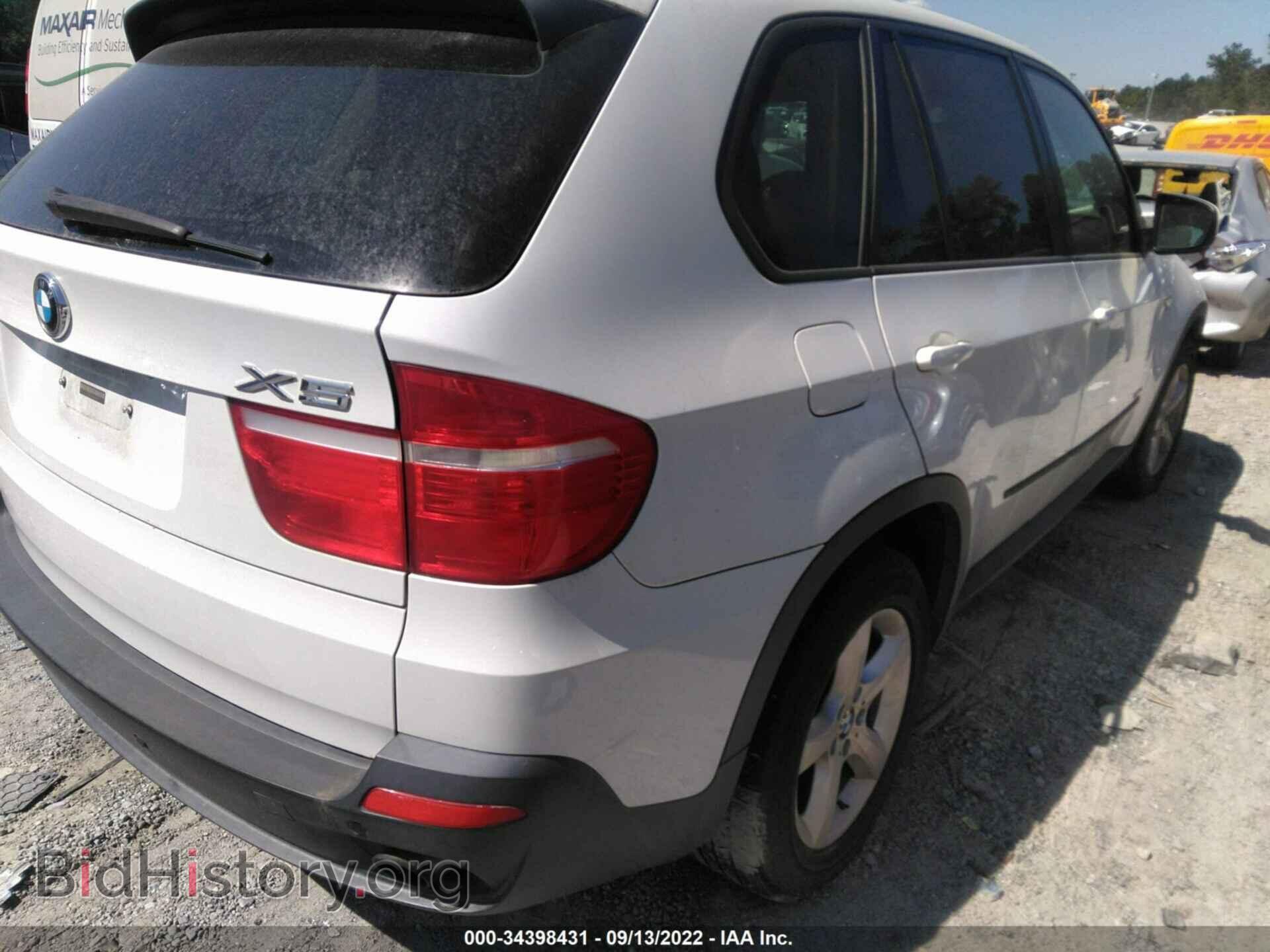 2010 BMW X5 - VIN: 5UXFE4C51AL384413 - Фото 4