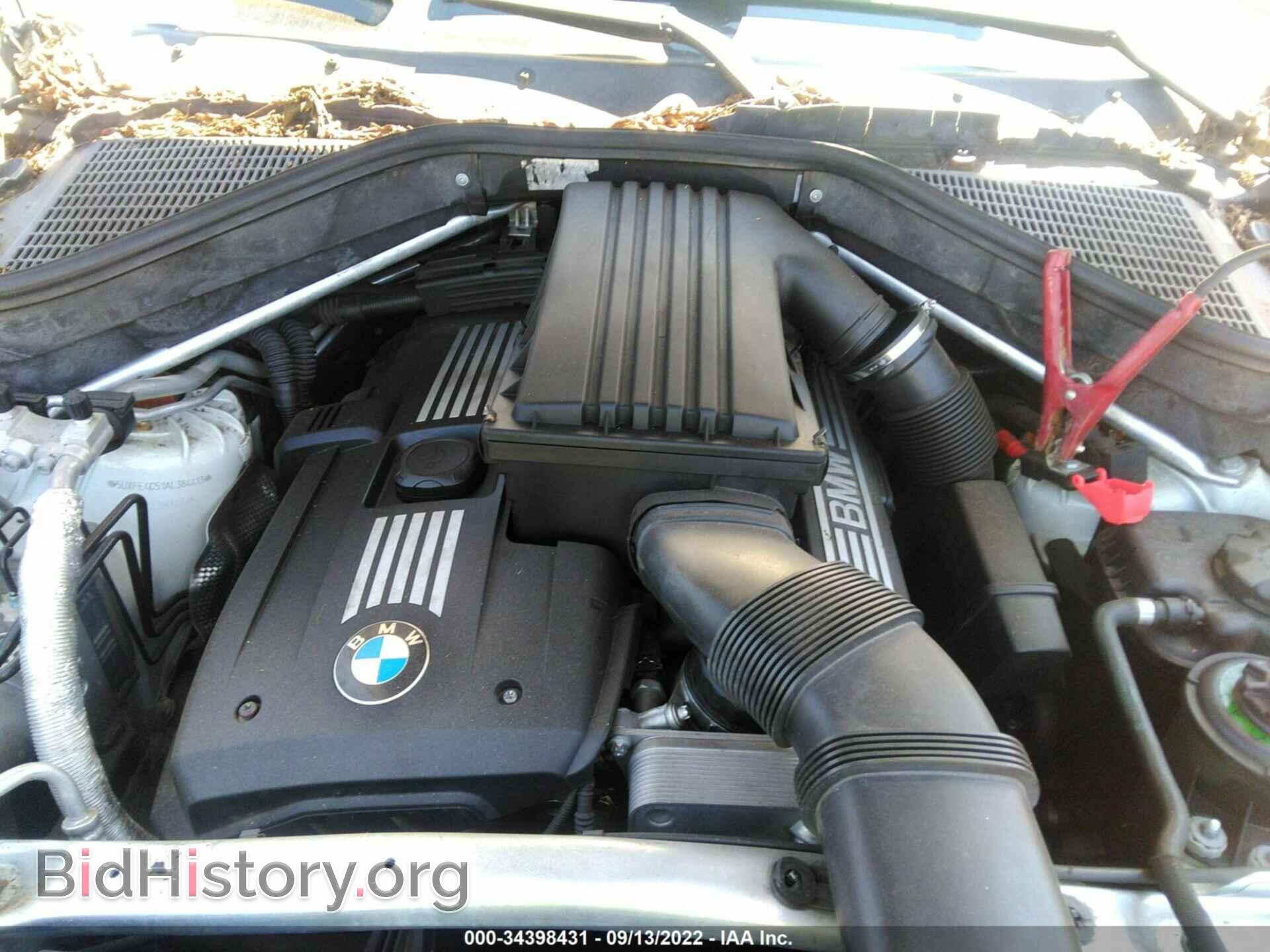 2010 BMW X5 - VIN: 5UXFE4C51AL384413 - Фото 10