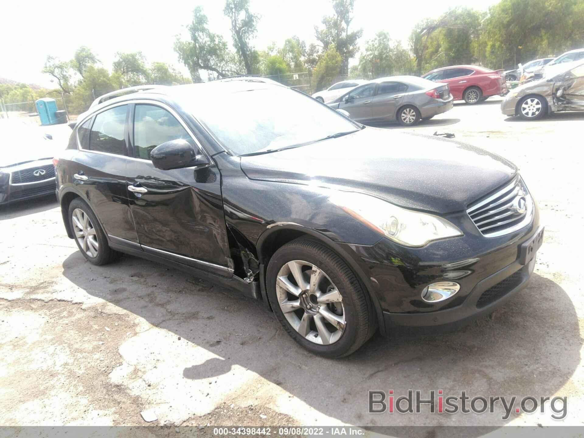 Photo JNKAJ09E38M304152 - INFINITI EX35 2008