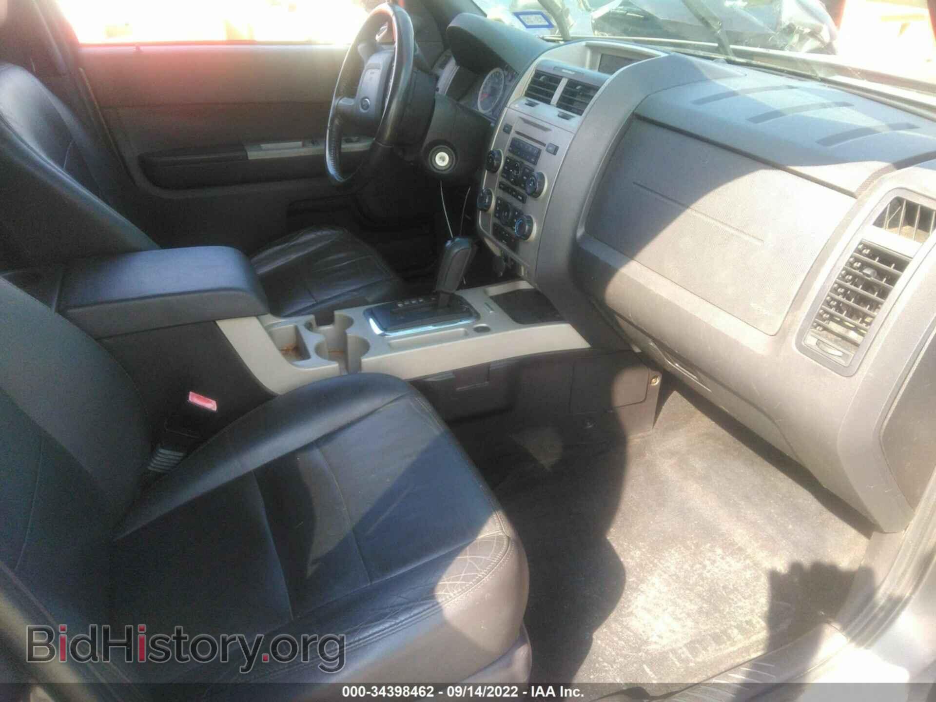 2012 FORD ESCAPE - VIN: 1FMCU0D70CKB67665 - Фото 5