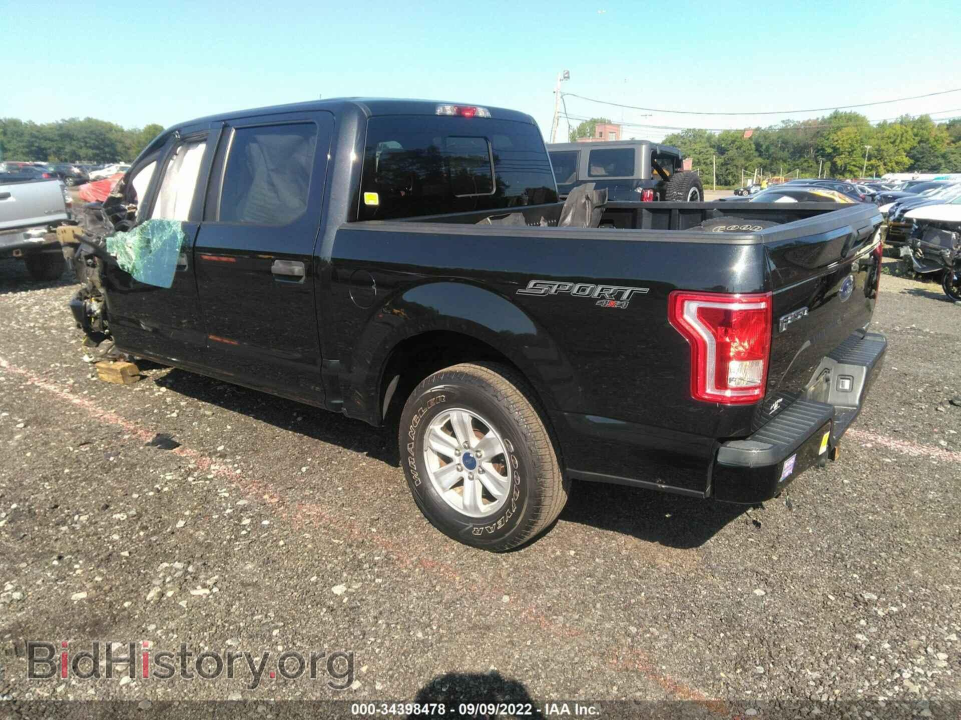 2015 FORD F-150 - VIN: 1FTEW1E87FFC31377 - Фото 3