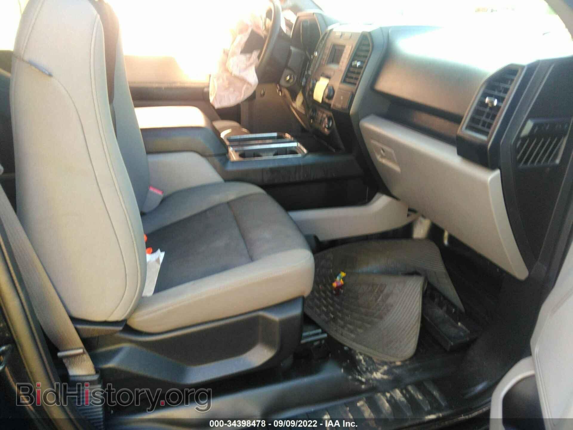 2015 FORD F-150 - VIN: 1FTEW1E87FFC31377 - Фото 5