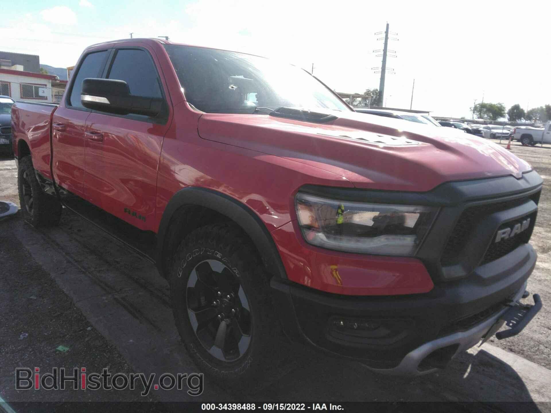 Фотография 1C6SRFET5KN528196 - RAM 1500 2019