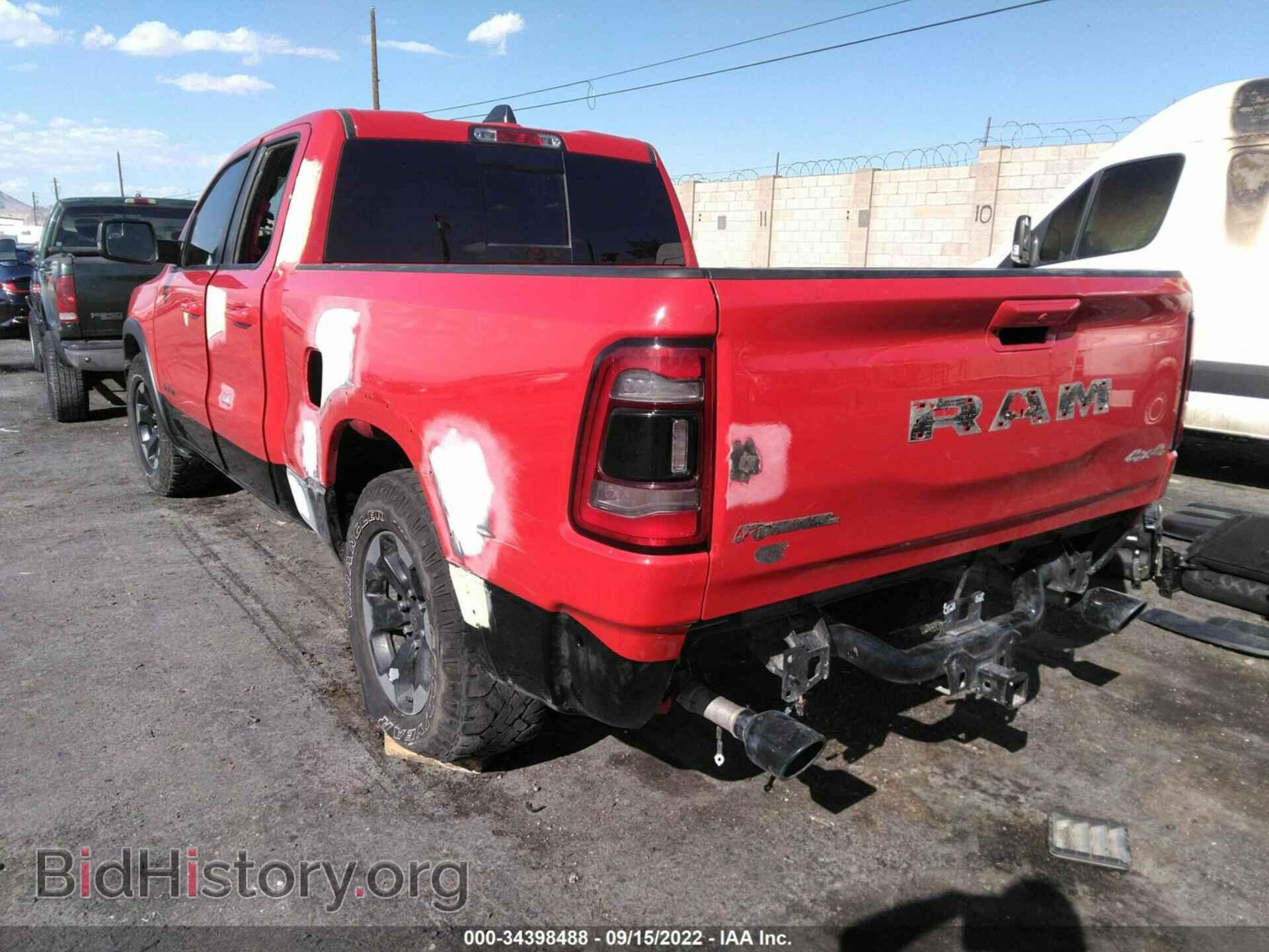 2019 RAM 1500 - VIN: 1C6SRFET5KN528196 - Фото 3