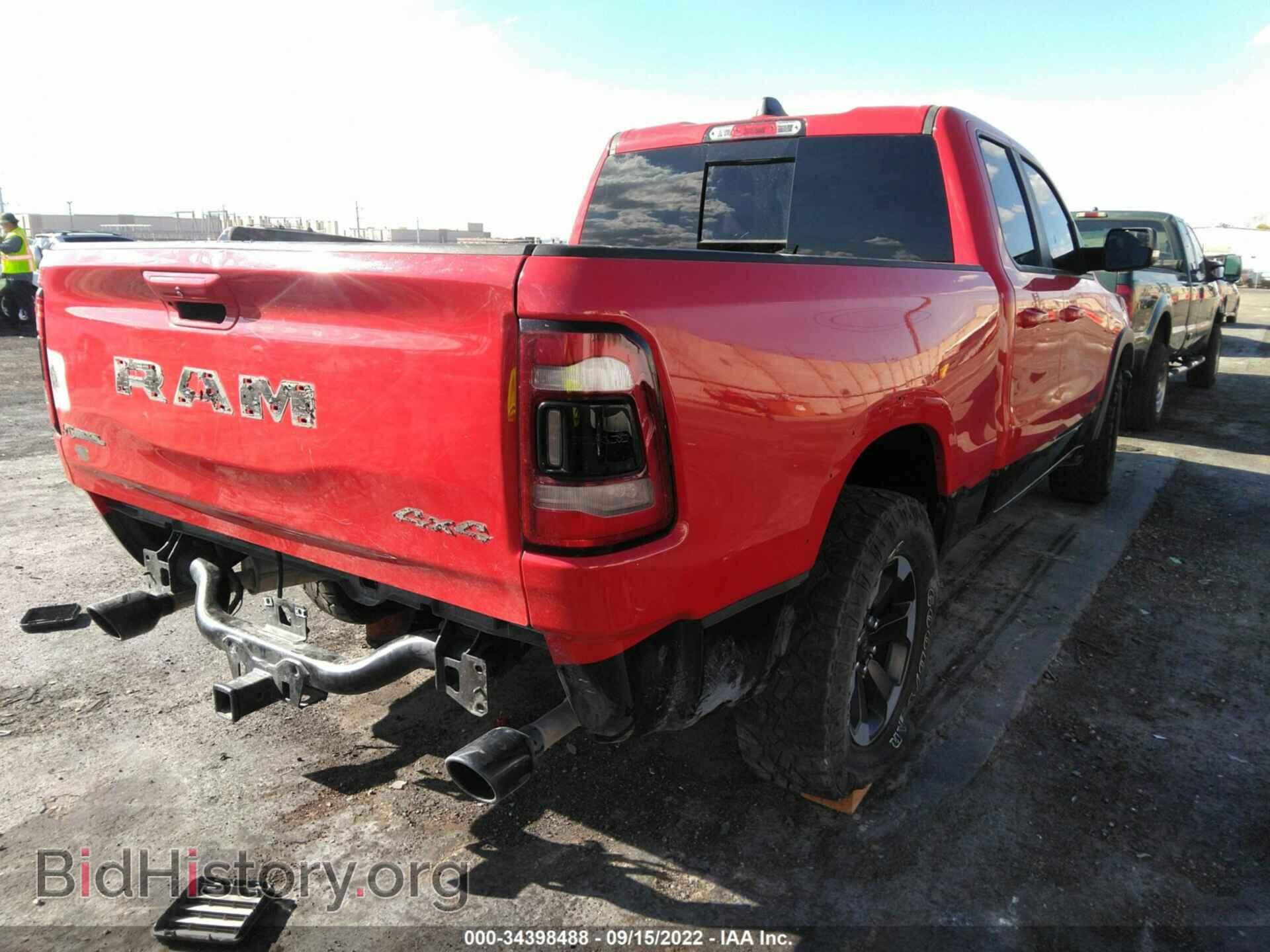 2019 RAM 1500 - VIN: 1C6SRFET5KN528196 - Фото 4