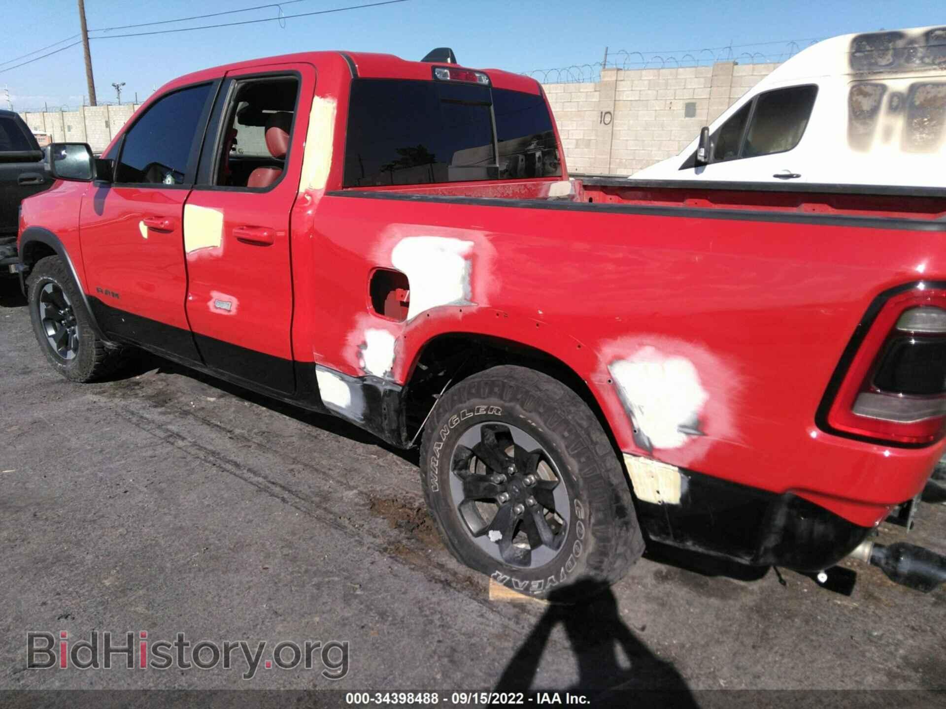2019 RAM 1500 - VIN: 1C6SRFET5KN528196 - Фото 6