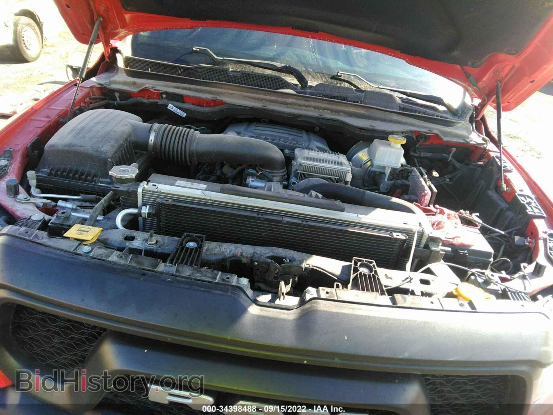 2019 RAM 1500 - VIN: 1C6SRFET5KN528196 - Фото 10
