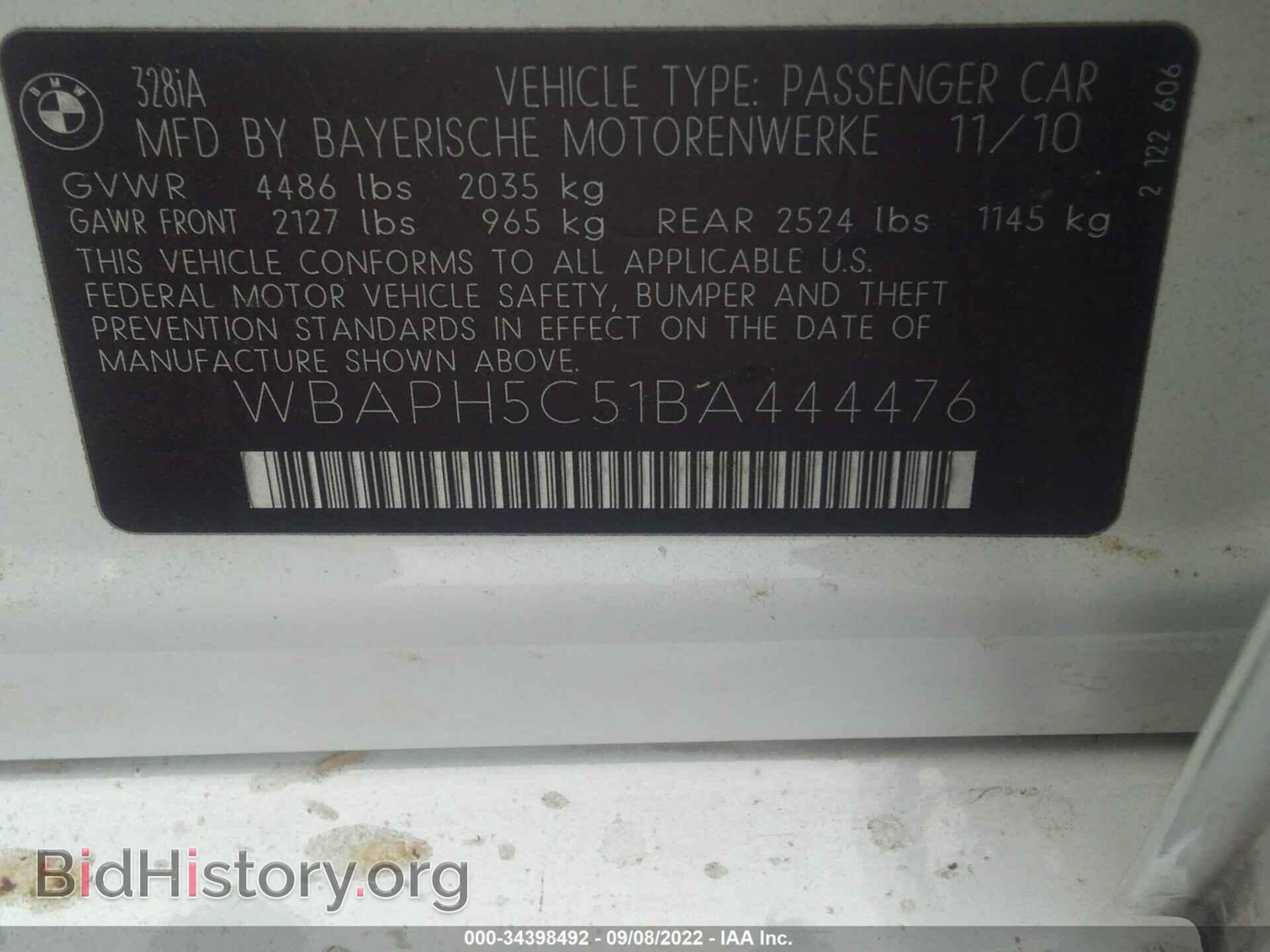 2011 BMW 3 SERIES - VIN: WBAPH5C51BA444476 - Фото 9