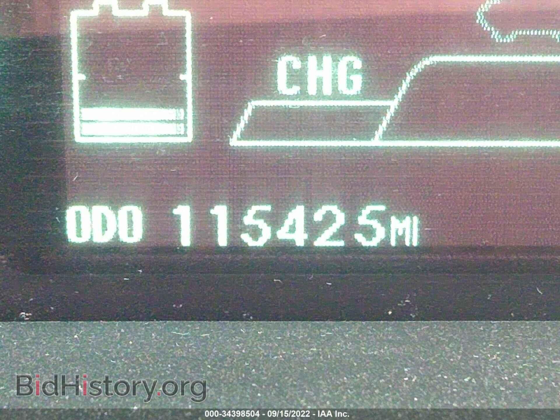 2014 TOYOTA PRIUS - VIN: JTDKN3DUXE0363535 - Фото 7