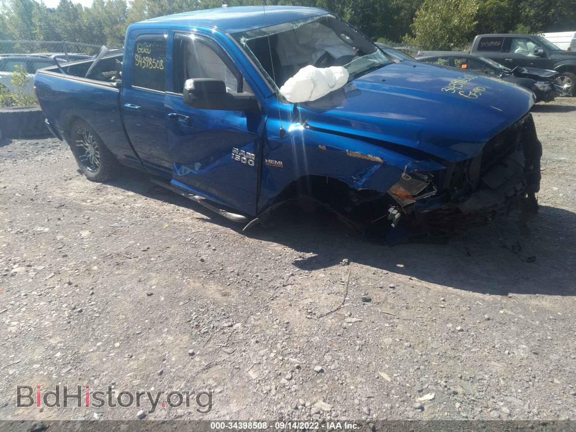 Фотография 1C6RR7HT5ES209497 - RAM 1500 2014