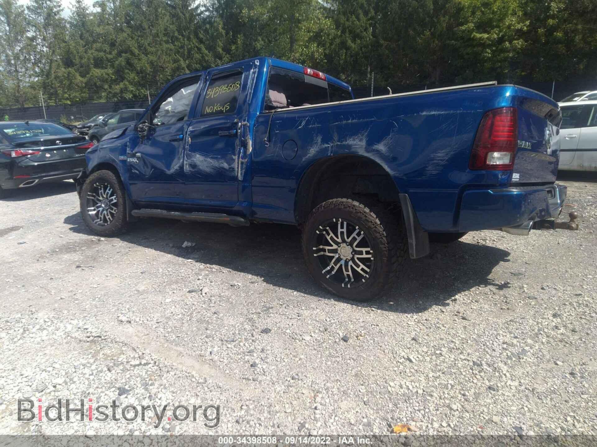 2014 RAM 1500 - VIN: 1C6RR7HT5ES209497 - Фото 3