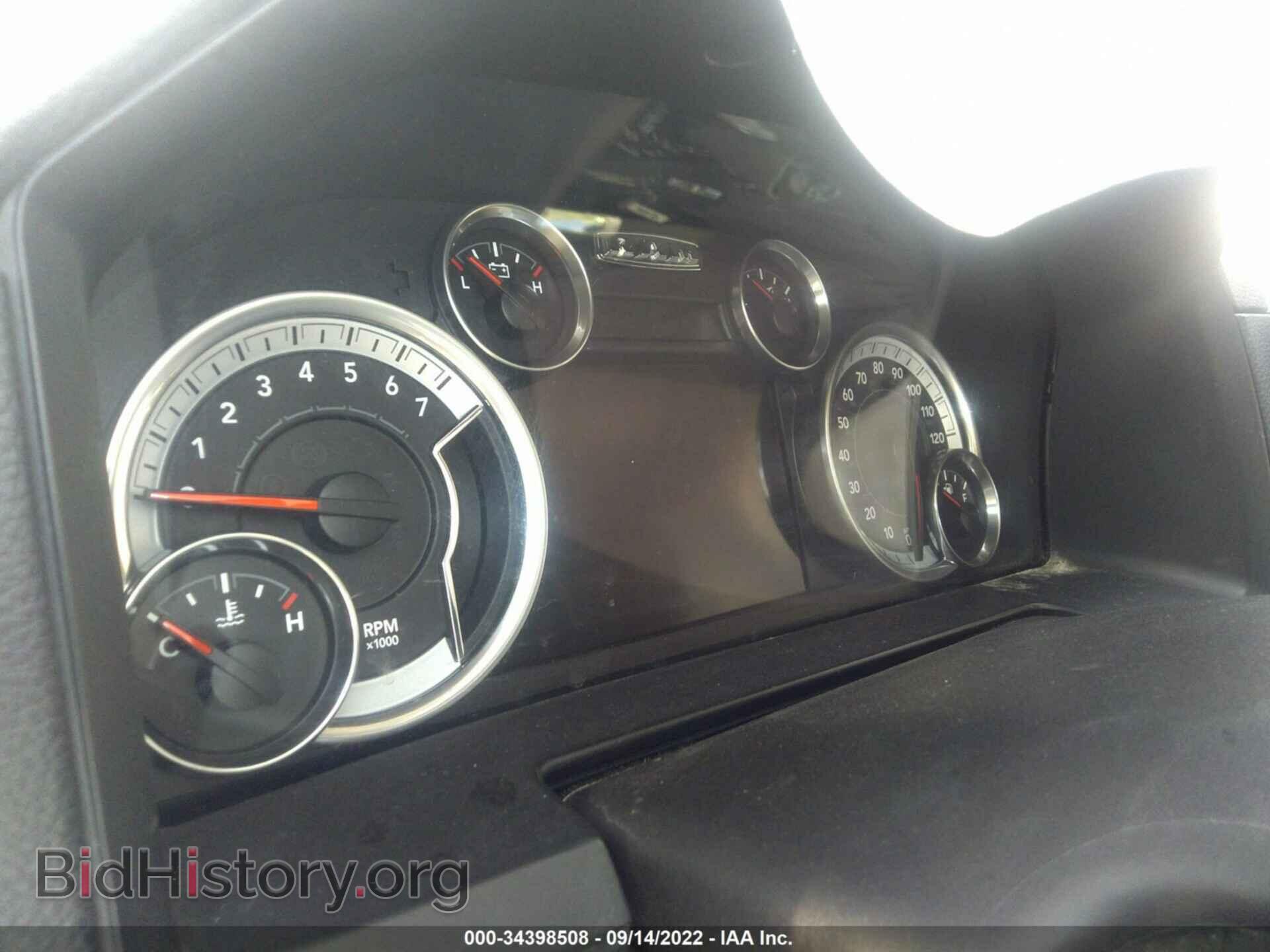 2014 RAM 1500 - VIN: 1C6RR7HT5ES209497 - Фото 7