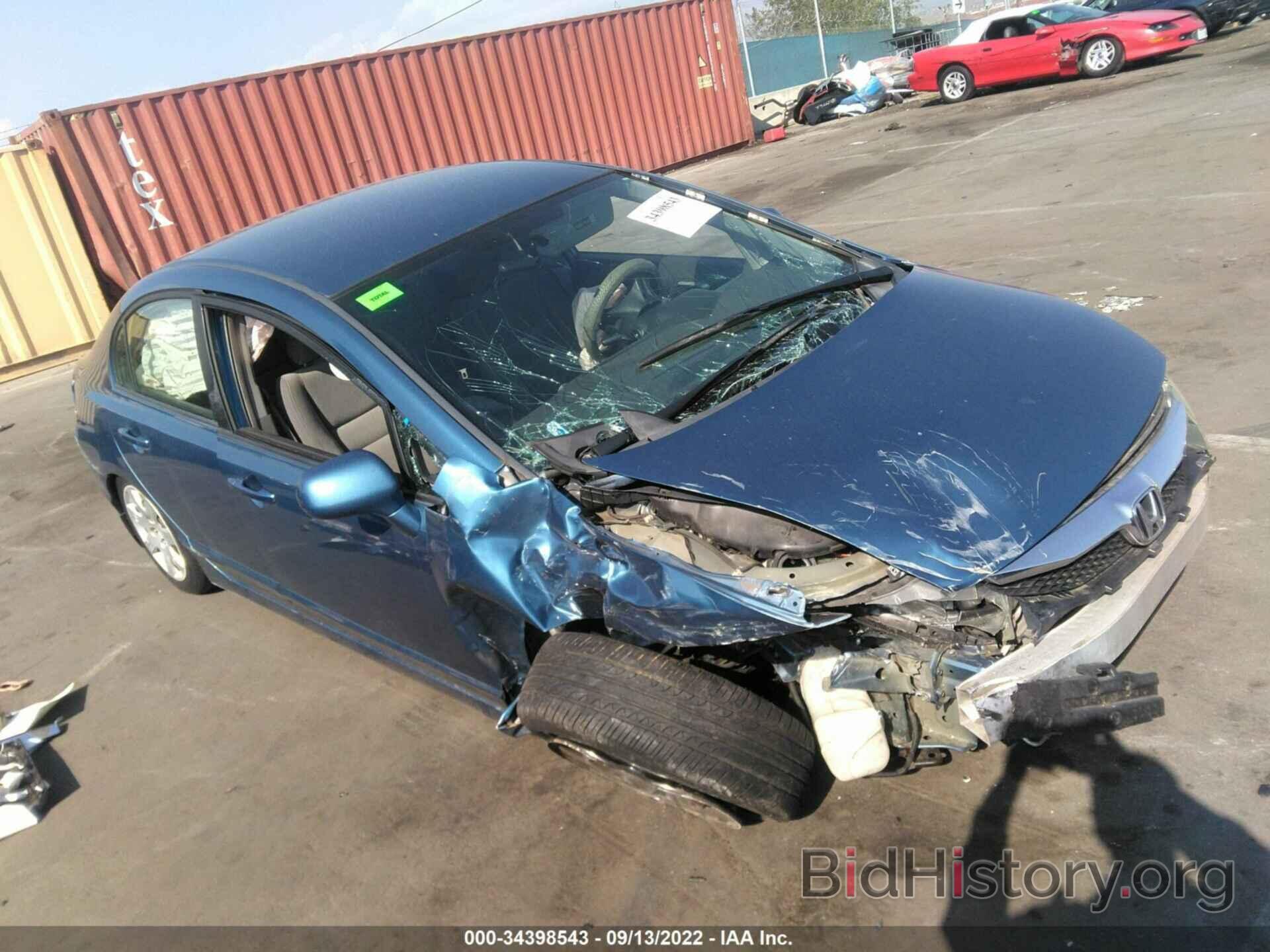 Photo 19XFA1F50AE080876 - HONDA CIVIC SDN 2010