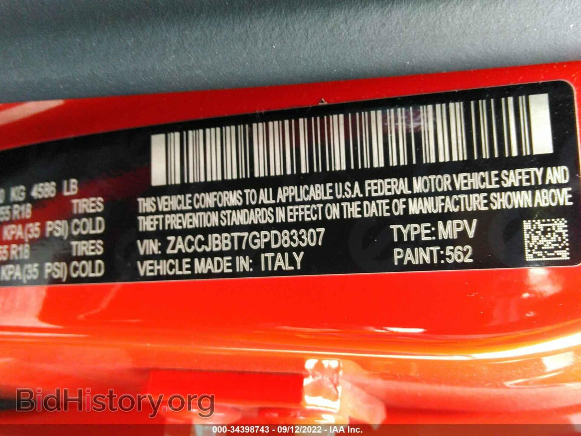 2016 JEEP RENEGADE - VIN: ZACCJBBT7GPD83307 - Фото 9
