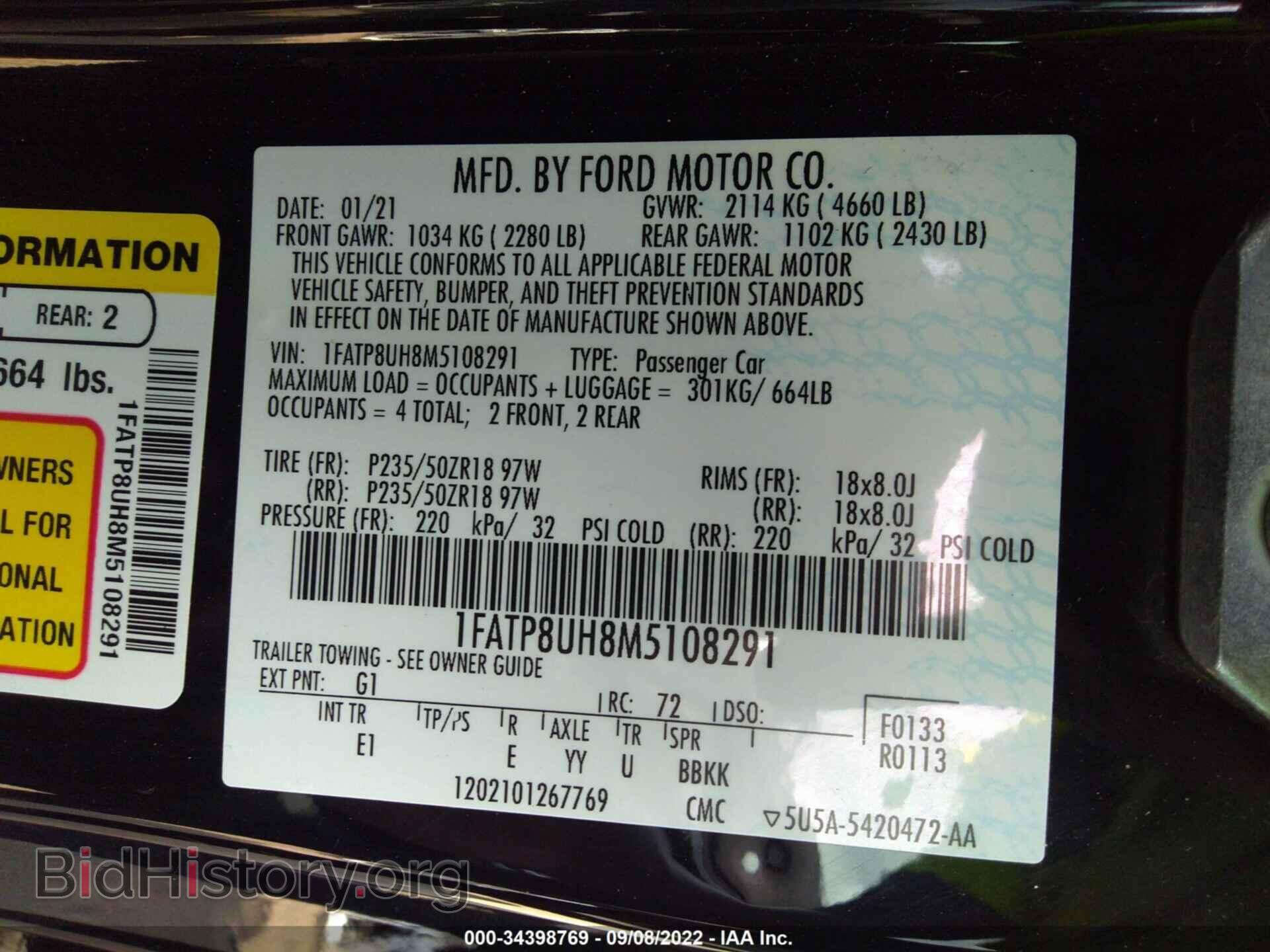 2021 FORD MUSTANG - VIN: 1FATP8UH8M5108291 - Фото 9