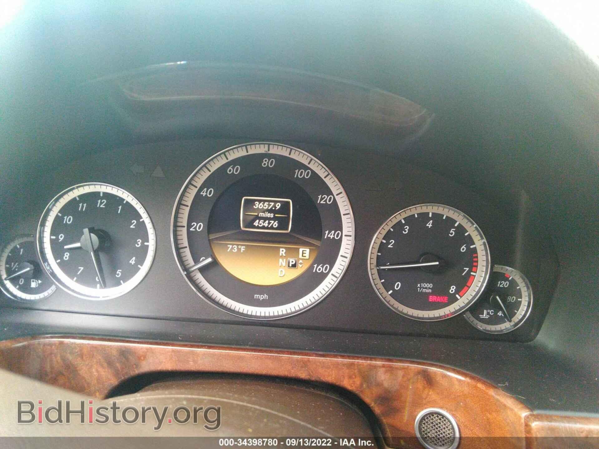2011 MERCEDES-BENZ E-CLASS - VIN: WDDHF8HB6BA486399 - Фото 7