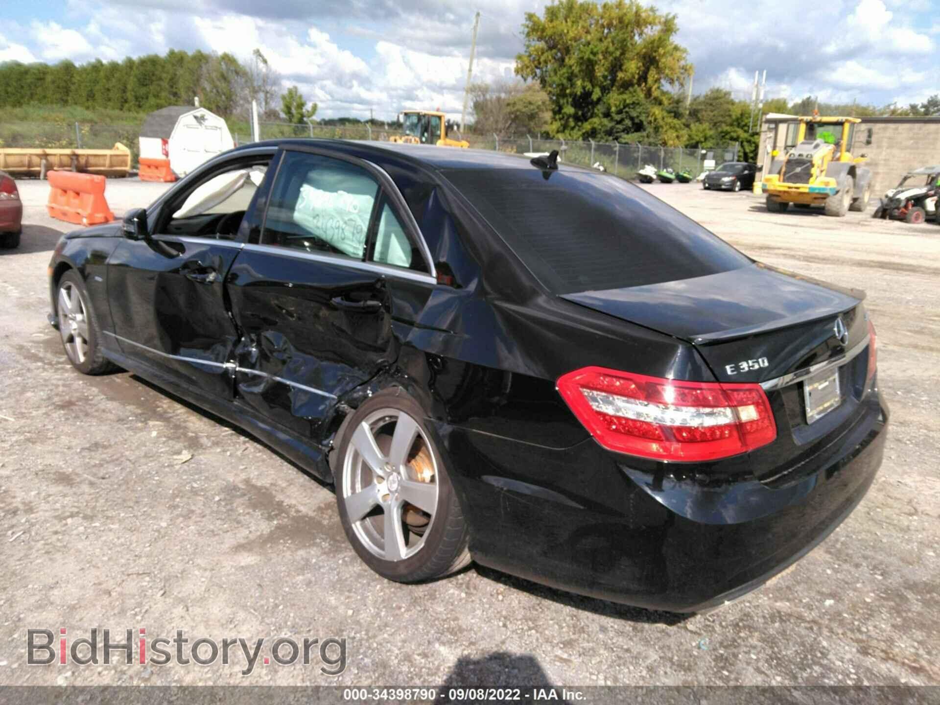 2012 MERCEDES-BENZ E-CLASS - VIN: WDDHF8JB1CA555897 - Фото 3