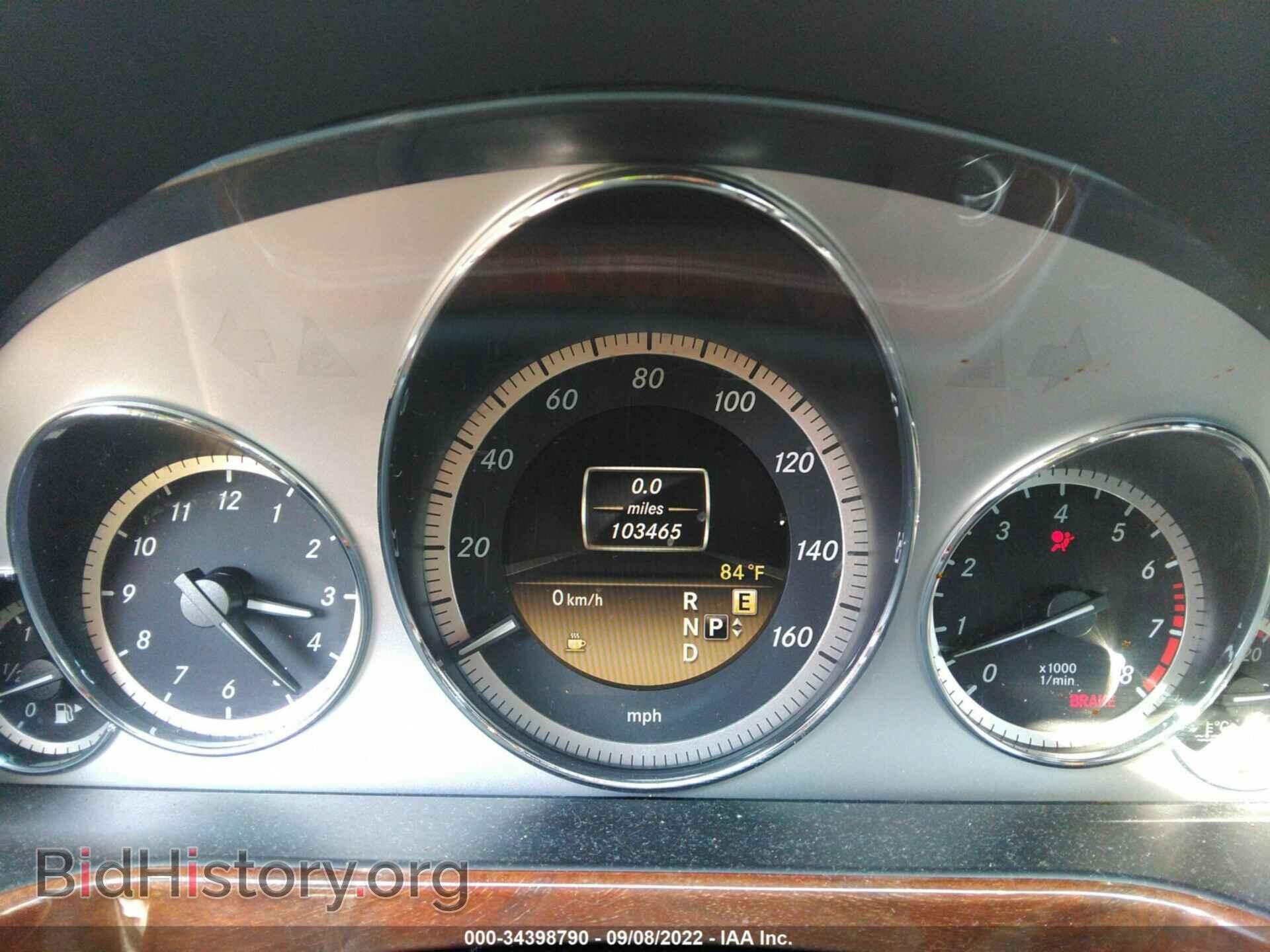 2012 MERCEDES-BENZ E-CLASS - VIN: WDDHF8JB1CA555897 - Фото 7