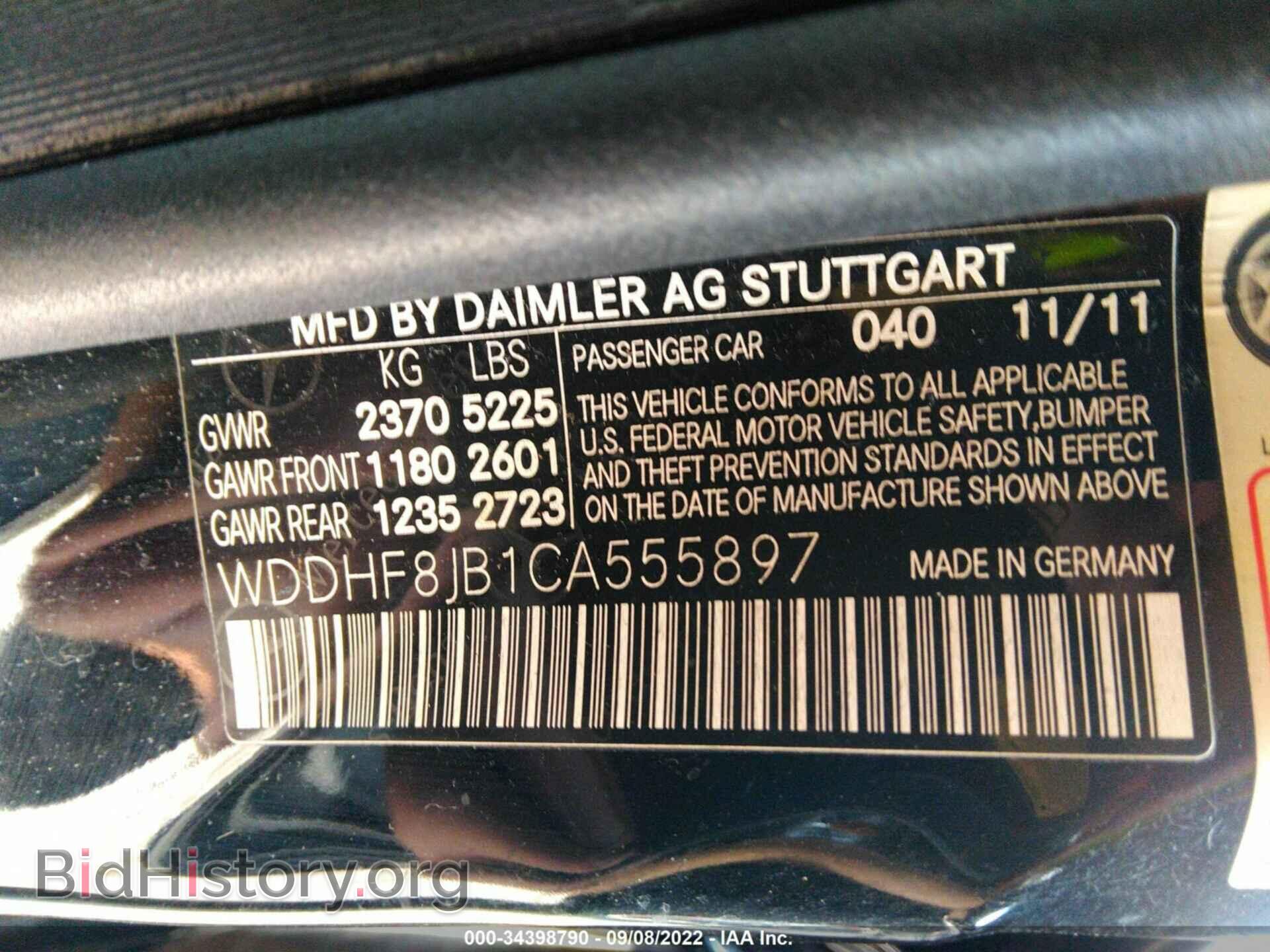 2012 MERCEDES-BENZ E-CLASS - VIN: WDDHF8JB1CA555897 - Фото 9