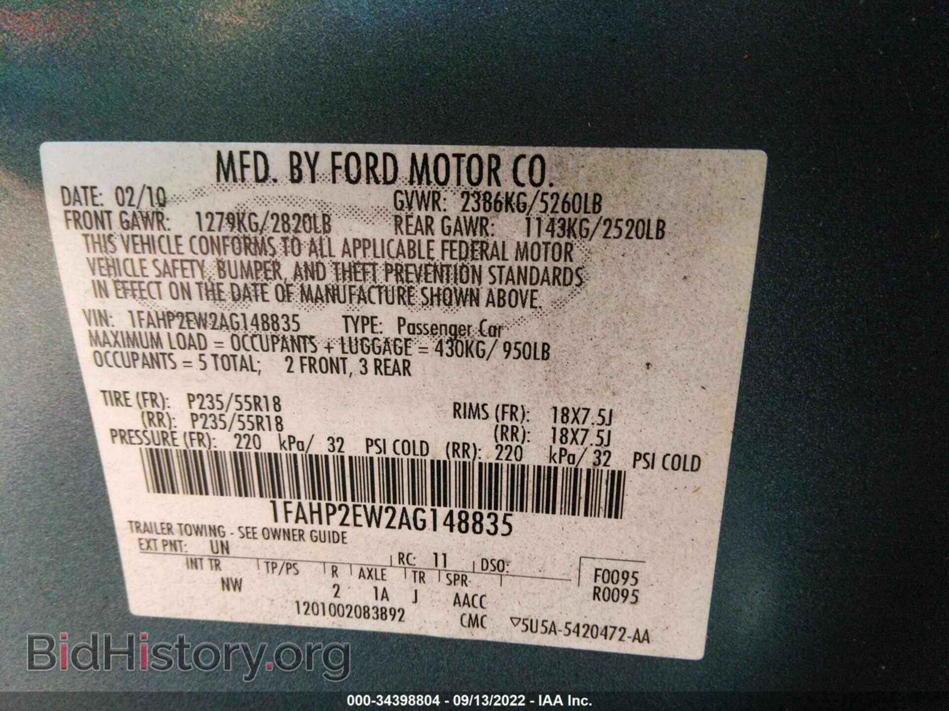2010 FORD TAURUS - VIN: 1FAHP2EW2AG148835 - Фото 9