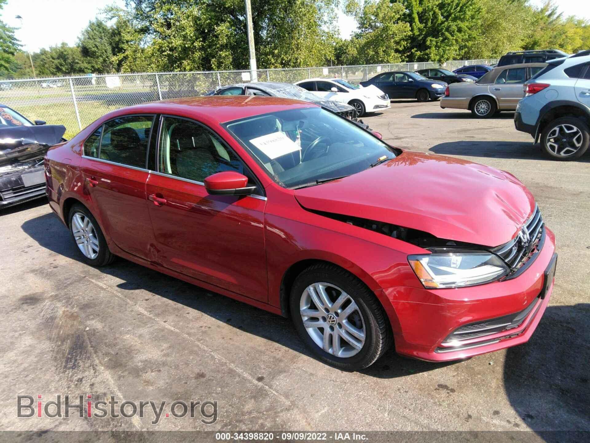 Фотография 3VW2B7AJ6HM296442 - VOLKSWAGEN JETTA 2017